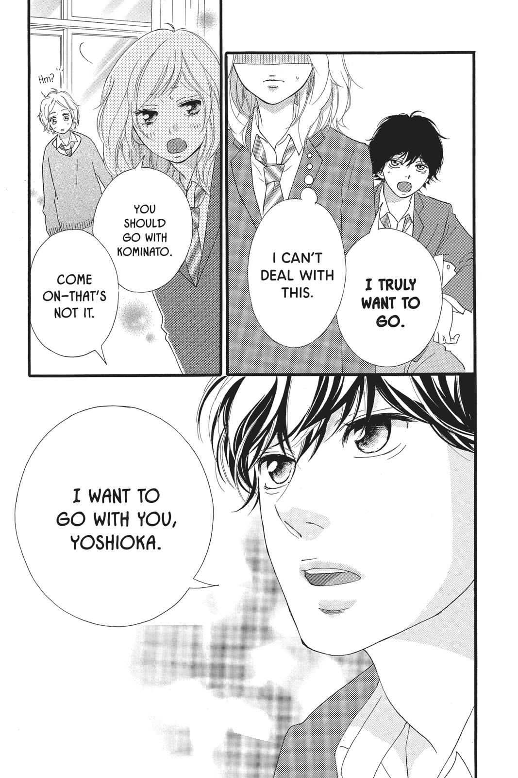 Read Ao Haru Ride Manga Online