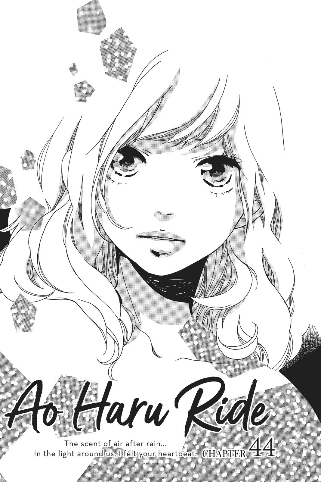 Read Ao Haru Ride Manga Online