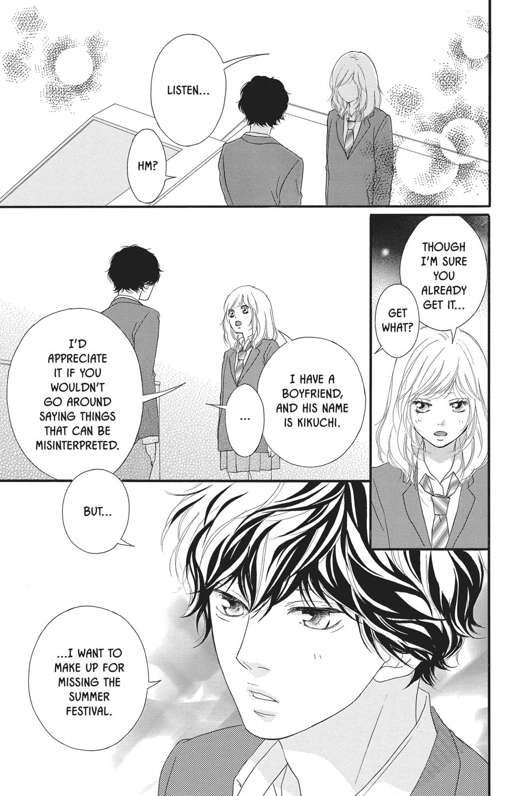 Read Ao Haru Ride Manga Online