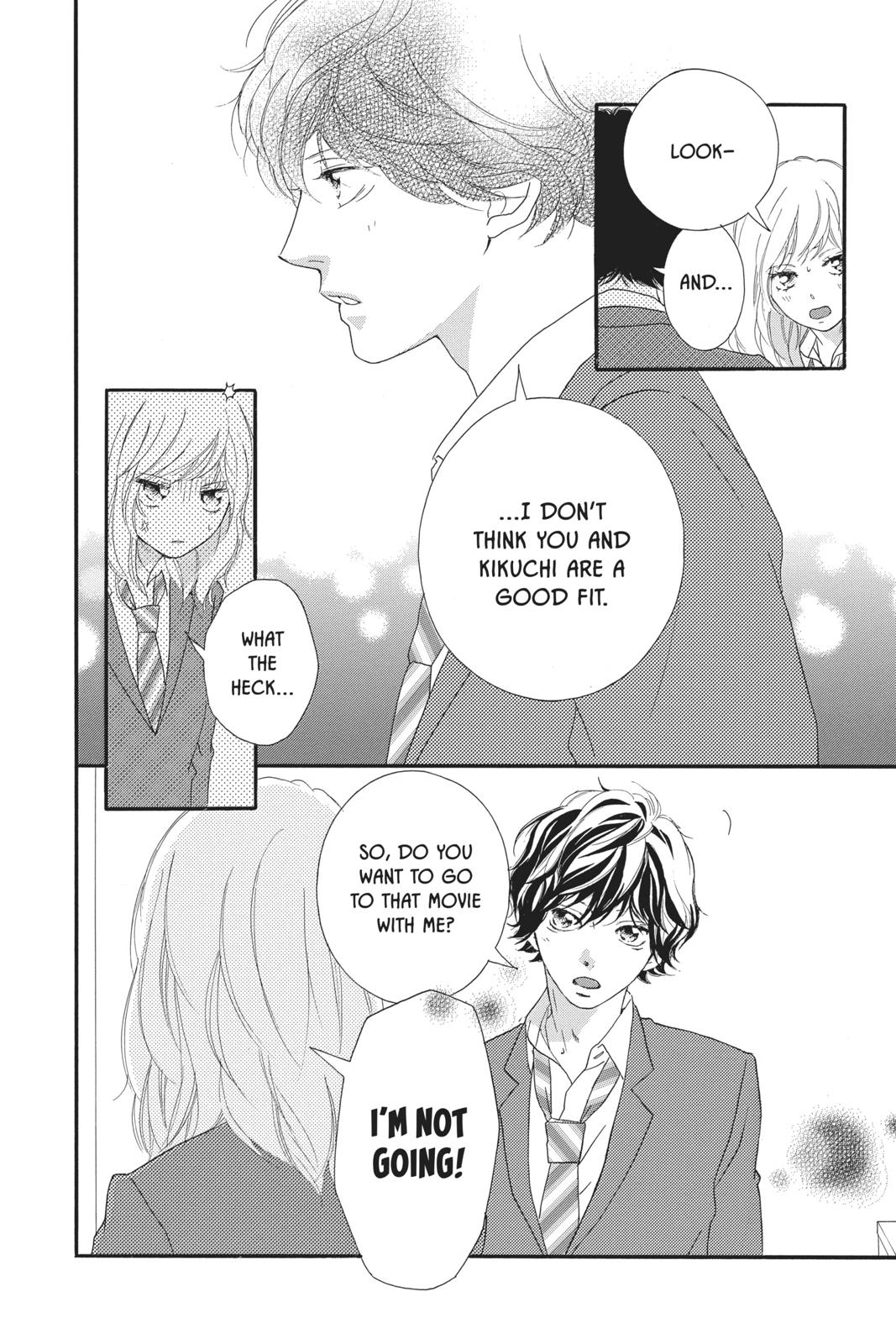 Read Ao Haru Ride Manga Online