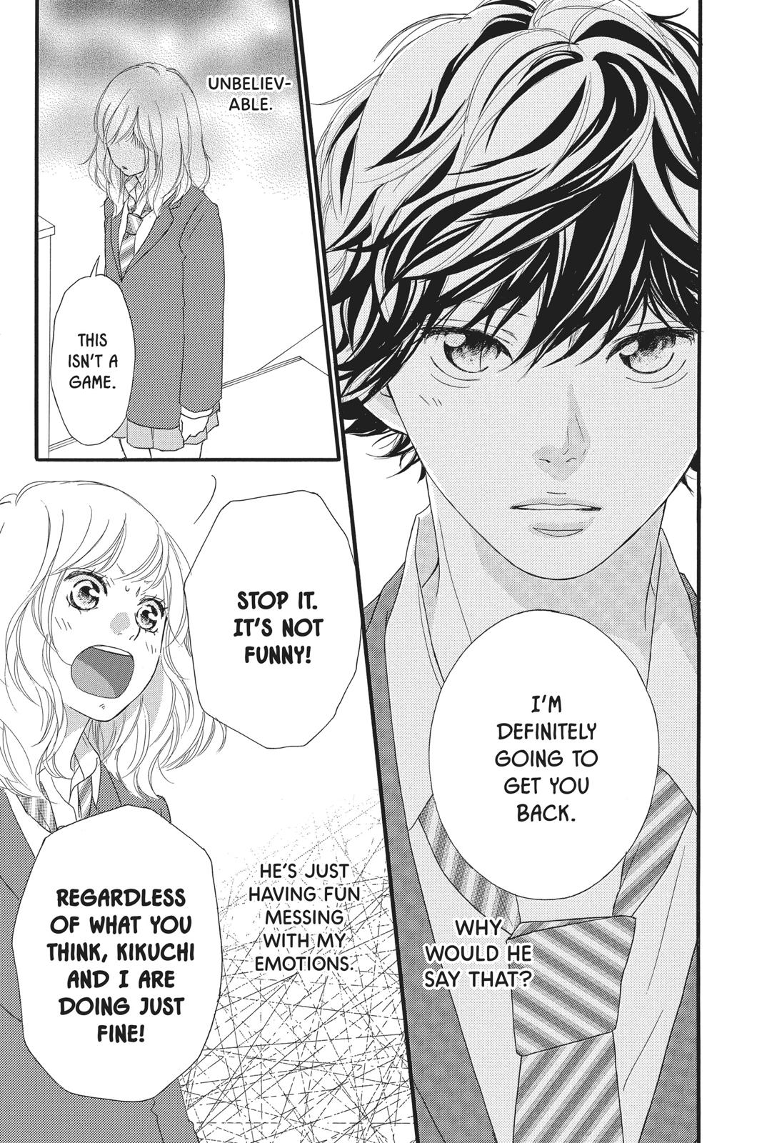 Read Ao Haru Ride Manga Online