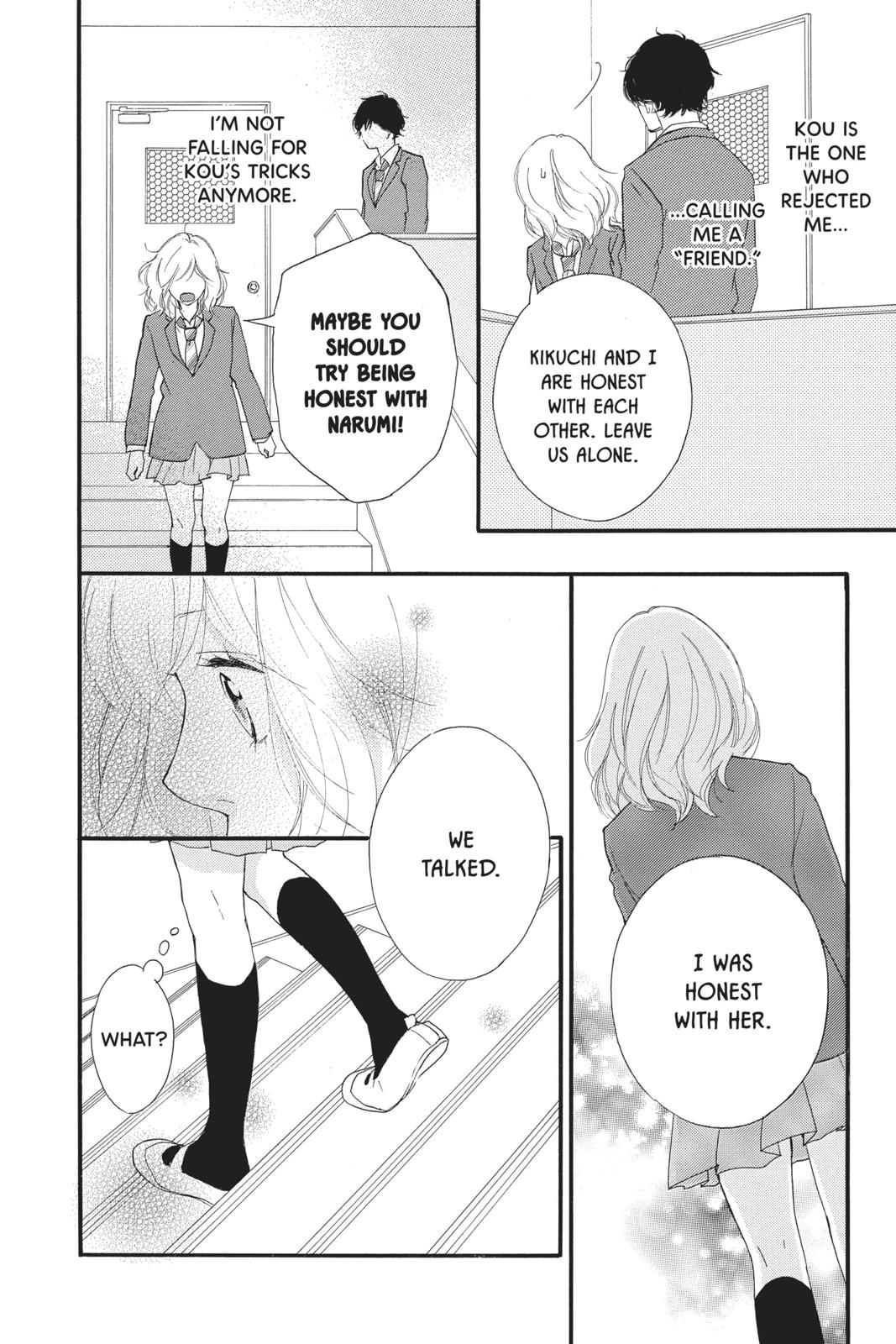 Read Ao Haru Ride Manga Online