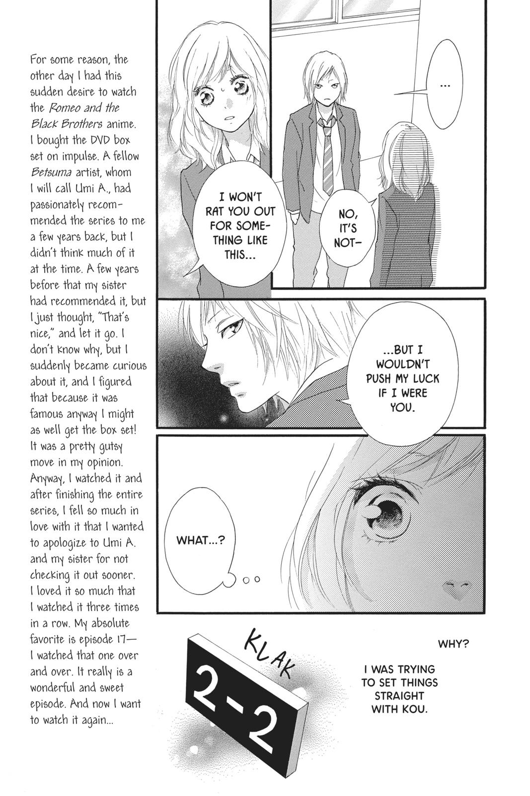 Read Ao Haru Ride Manga Online