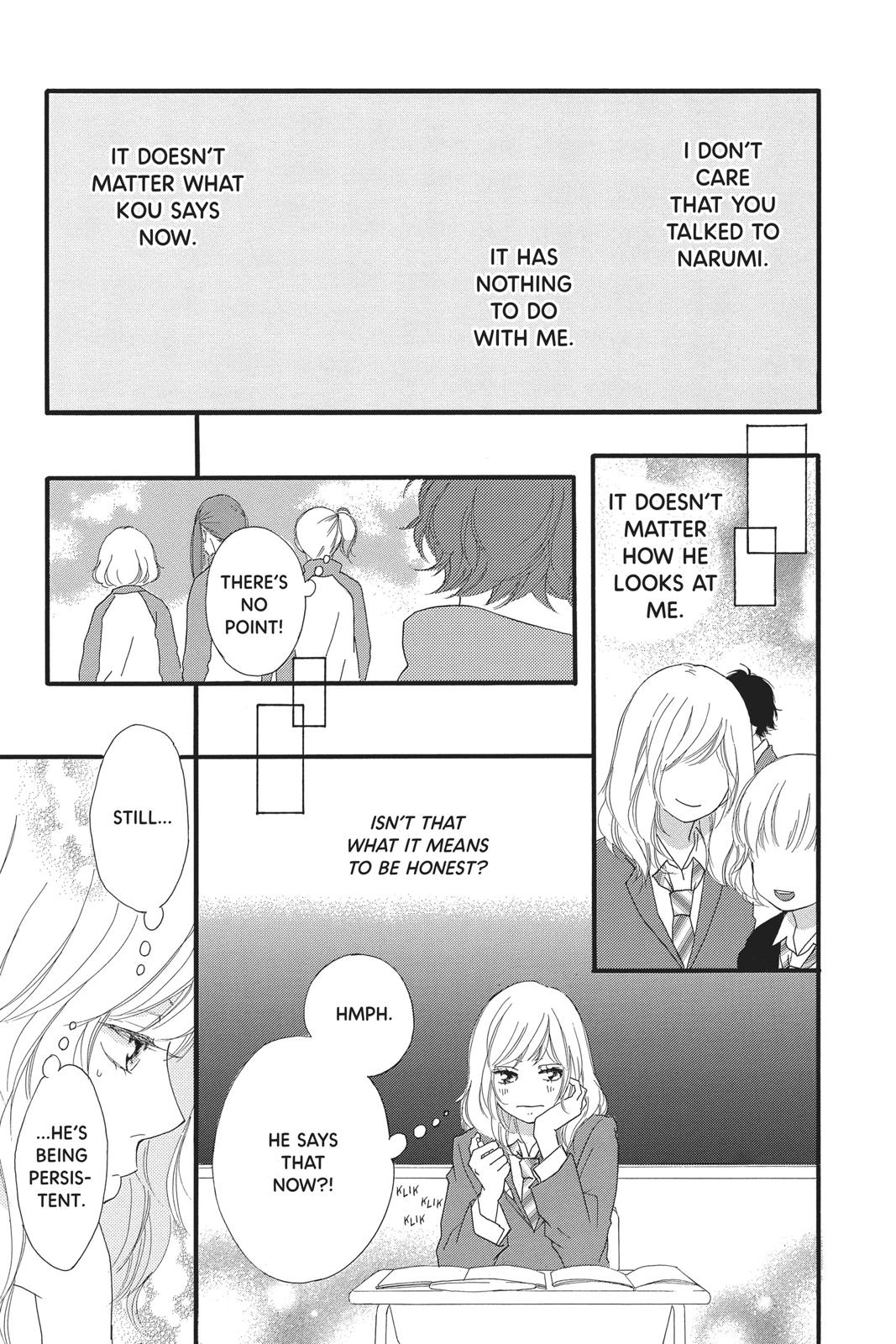 Read Ao Haru Ride Manga Online