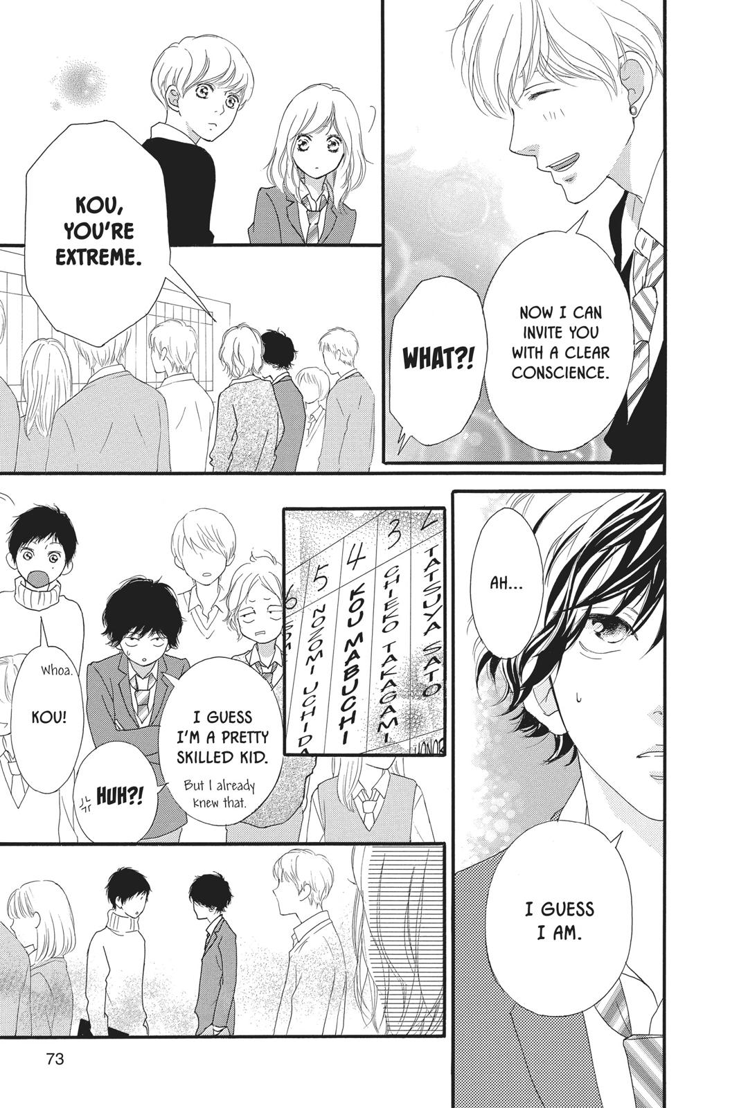 Read Ao Haru Ride Manga Online