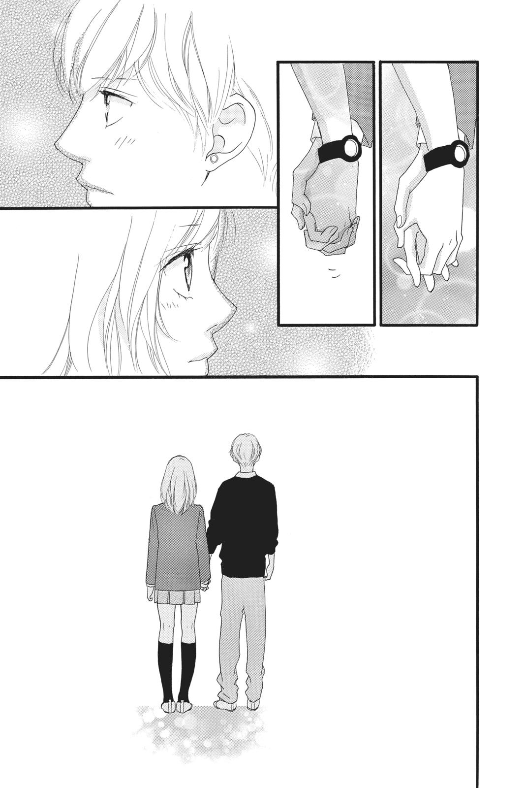 Read Ao Haru Ride Manga Online