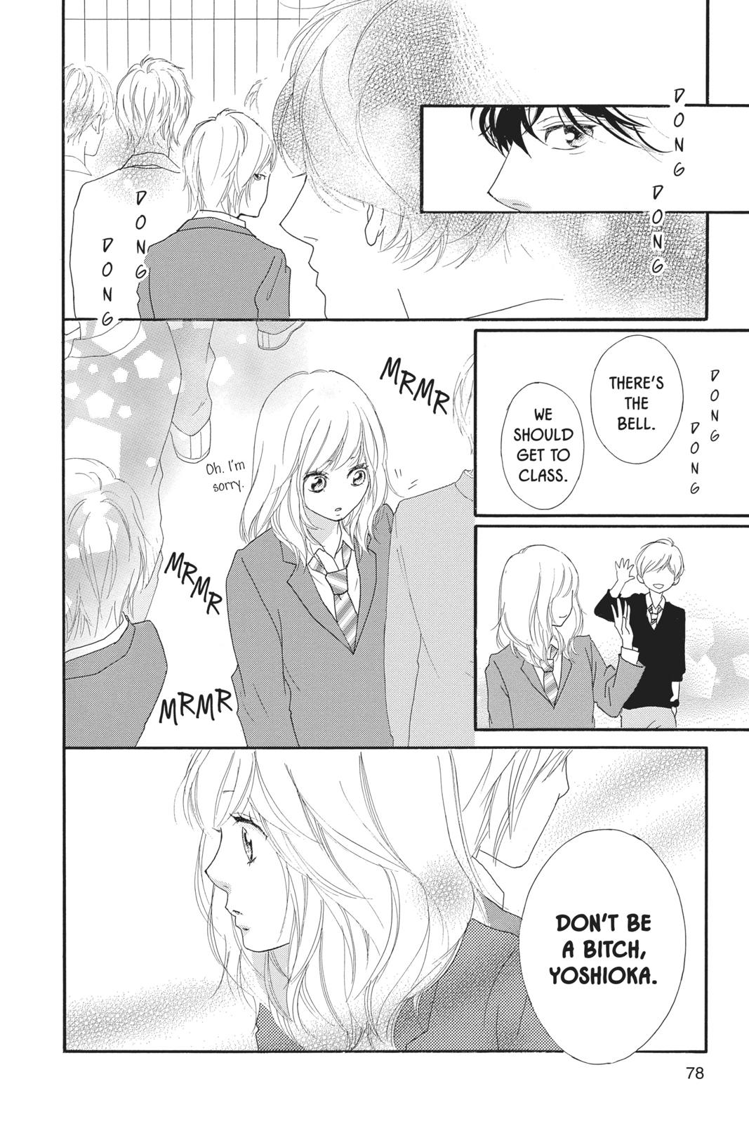 Read Ao Haru Ride Manga Online