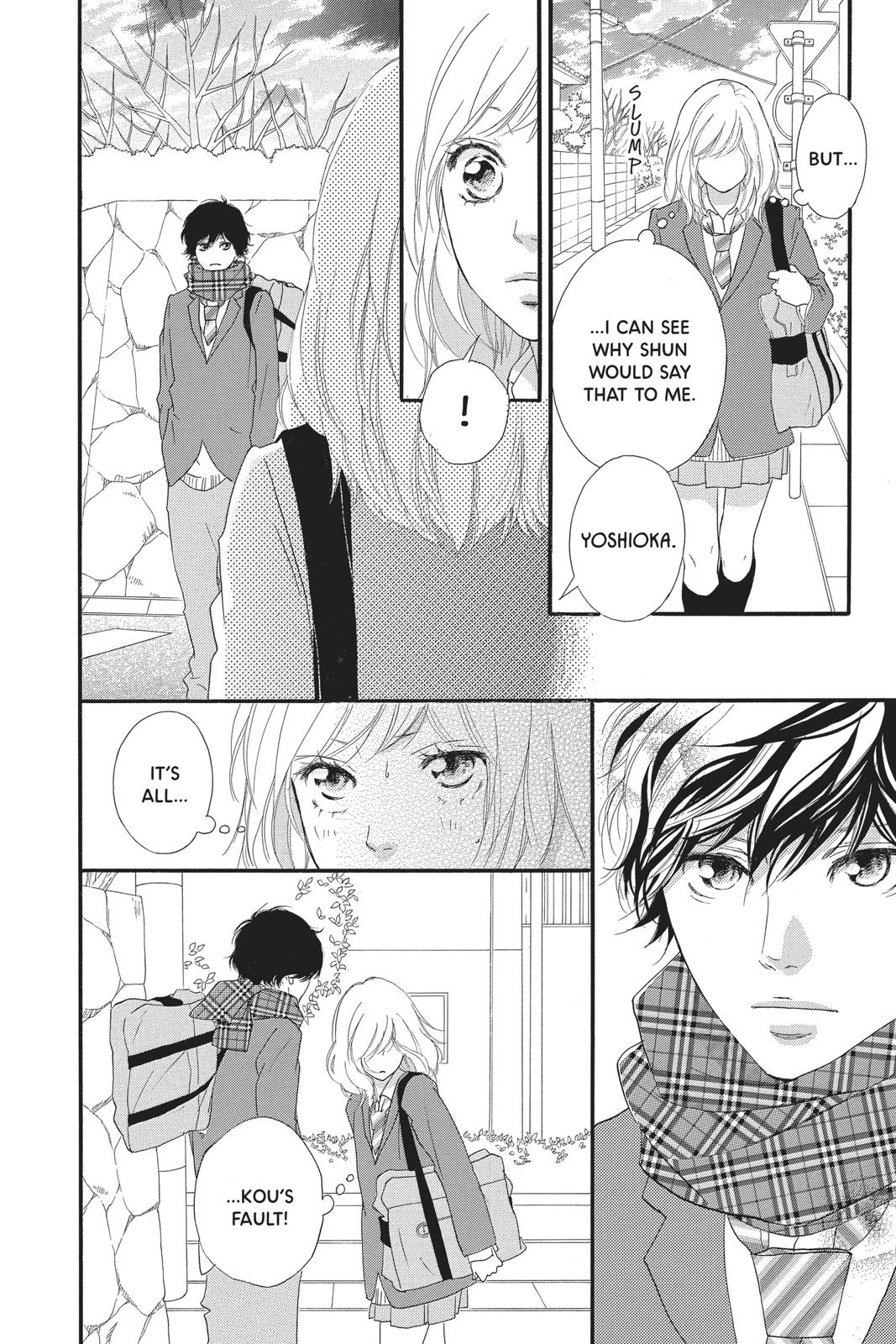 Read Ao Haru Ride Manga Online