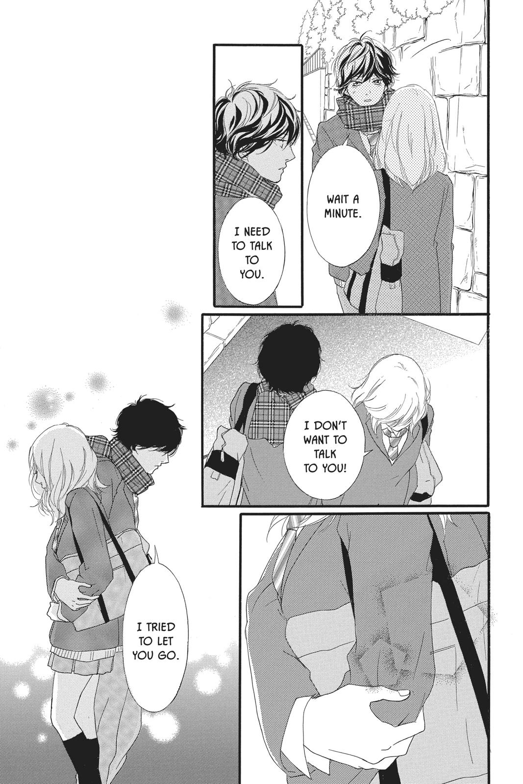 Read Ao Haru Ride Manga Online
