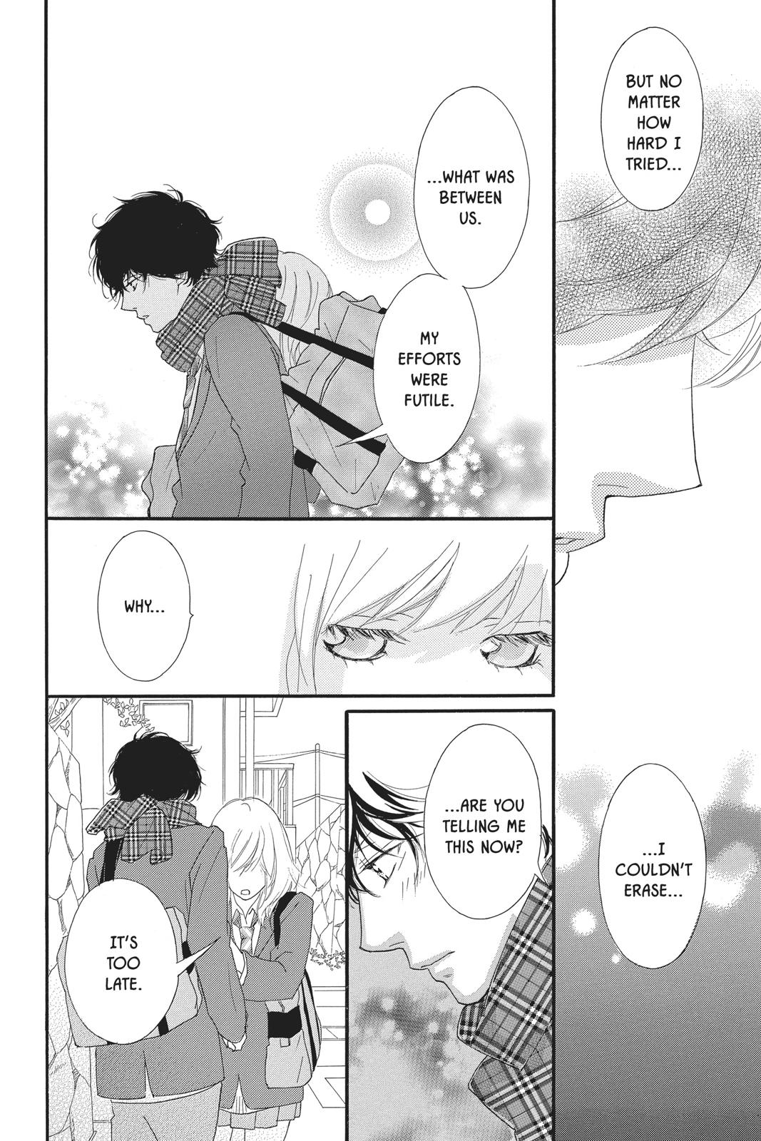 Read Ao Haru Ride Manga Online