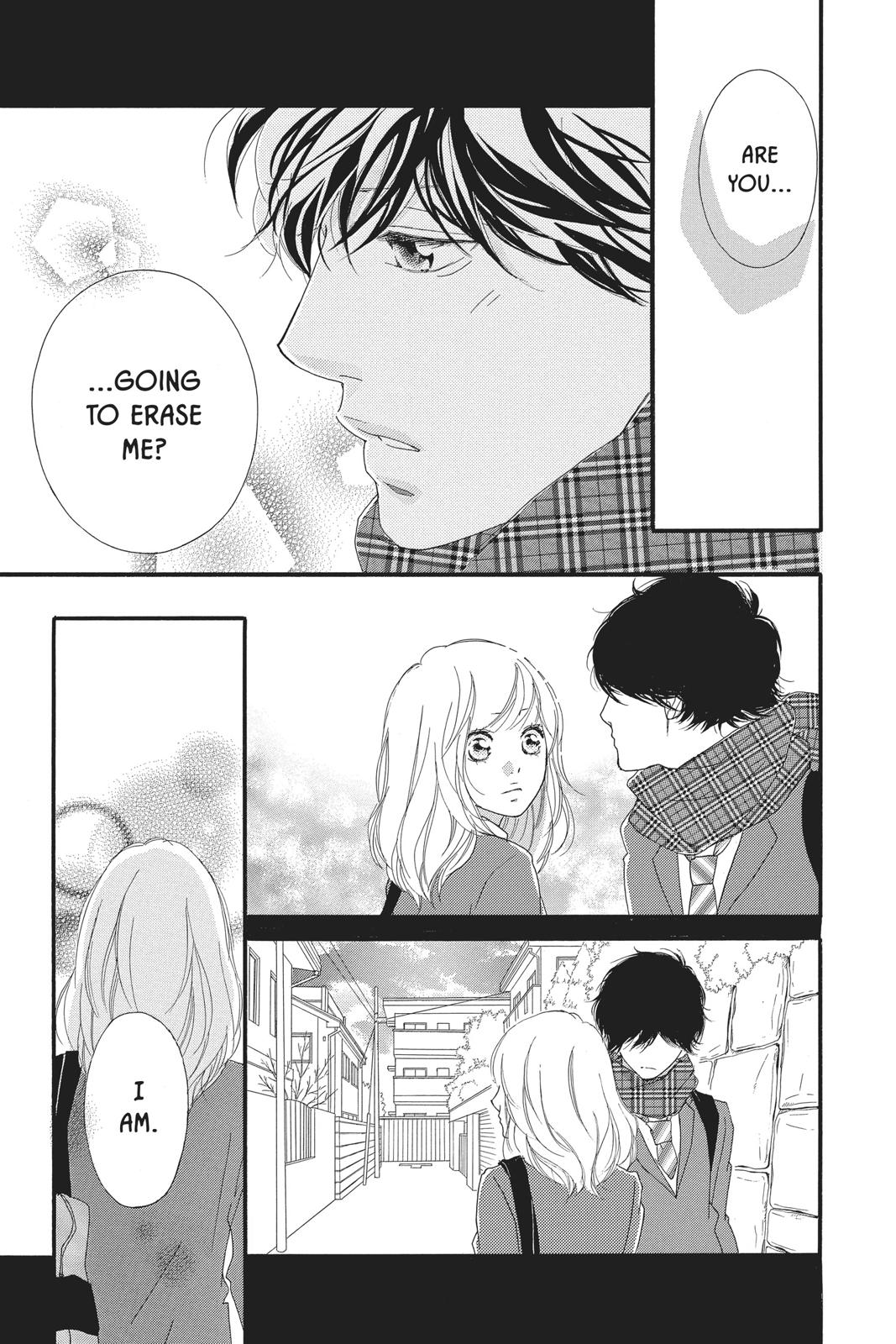 Read Ao Haru Ride Manga Online