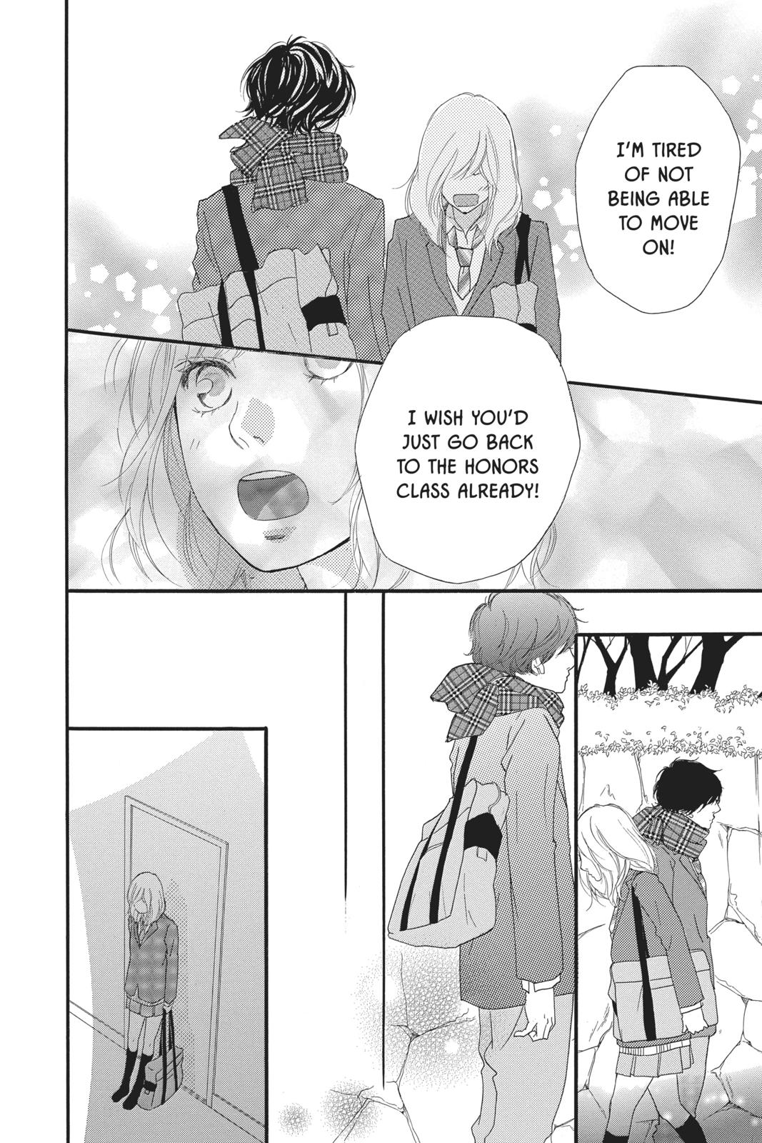 Read Ao Haru Ride Manga Online