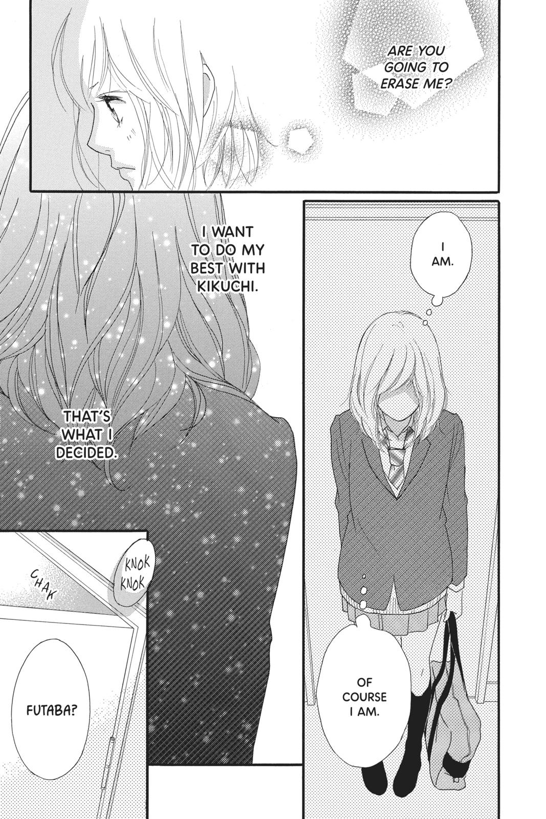 Read Ao Haru Ride Manga Online