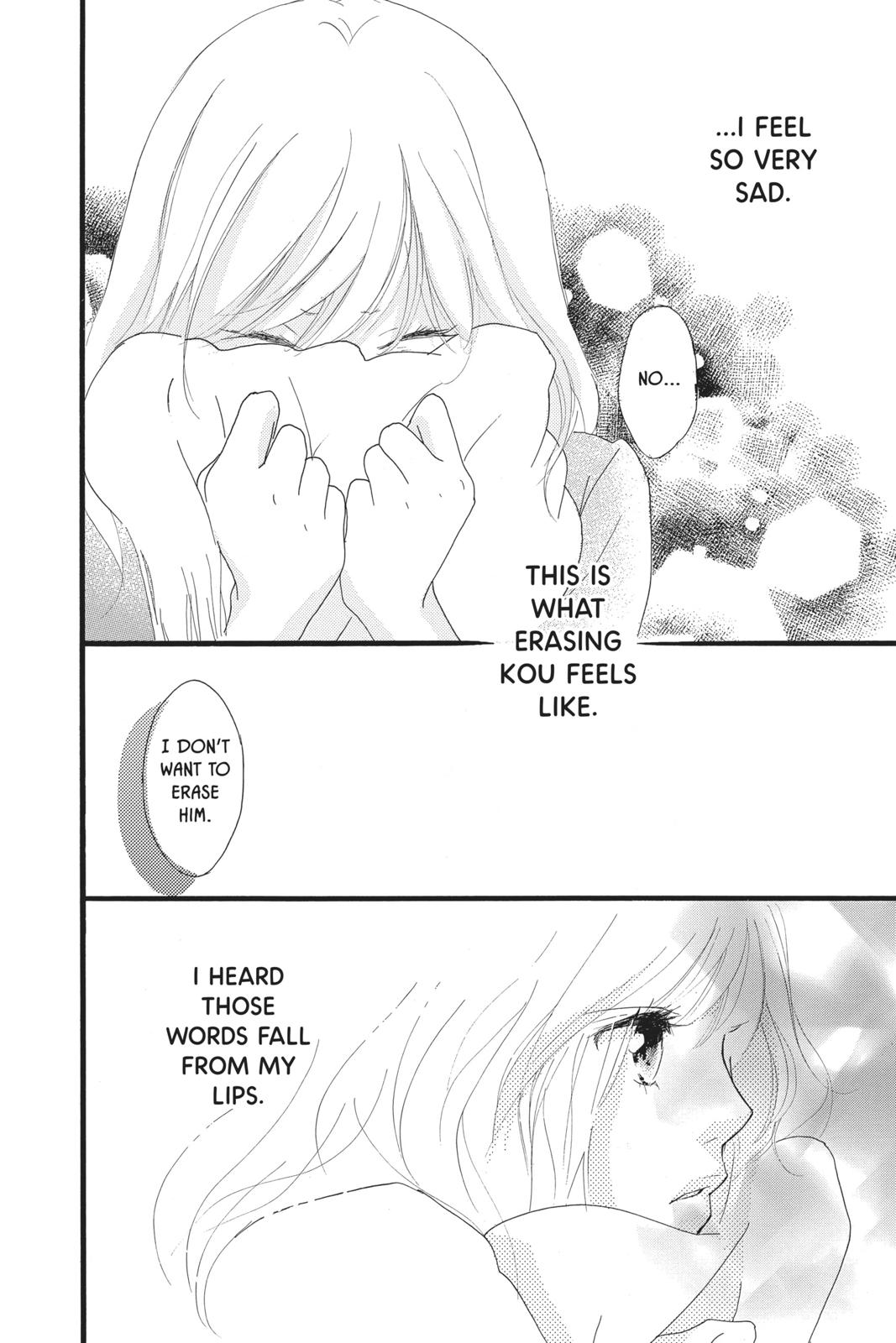 Read Ao Haru Ride Manga Online
