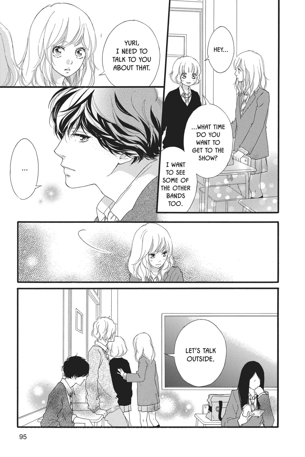 Read Ao Haru Ride Manga Online