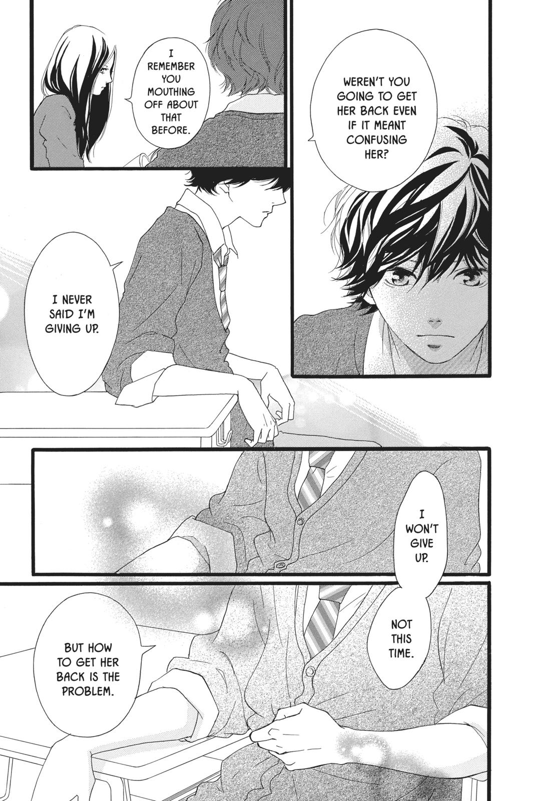 Read Ao Haru Ride Manga Online