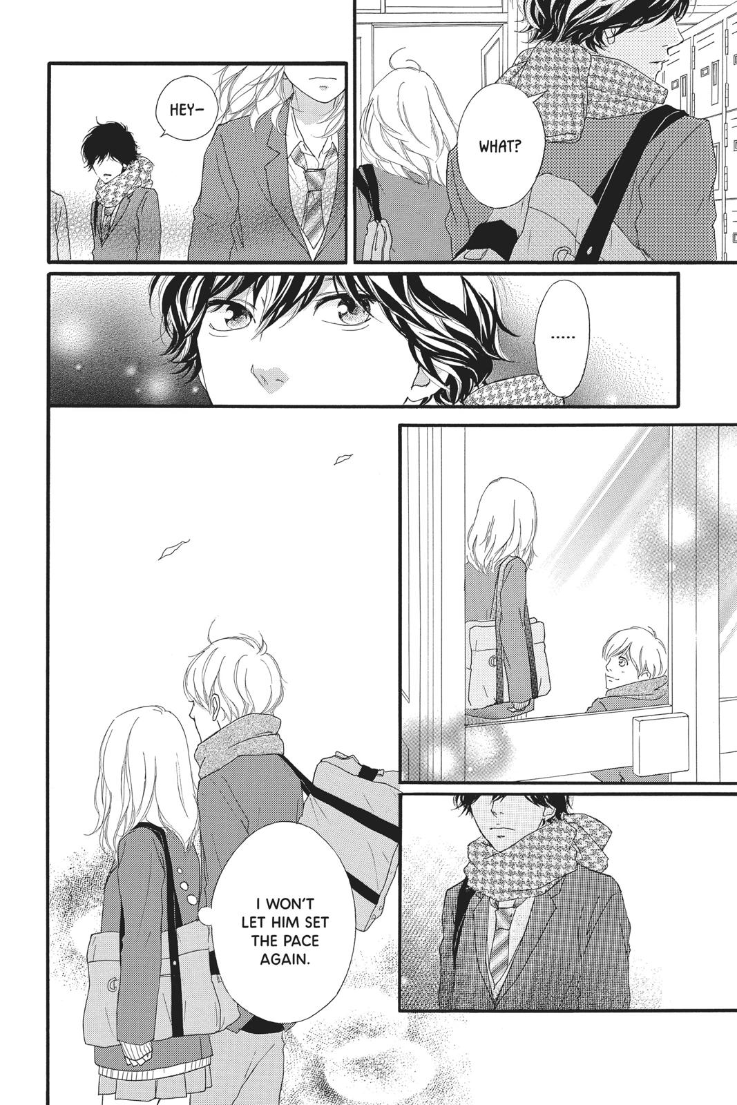 Read Ao Haru Ride Manga Online