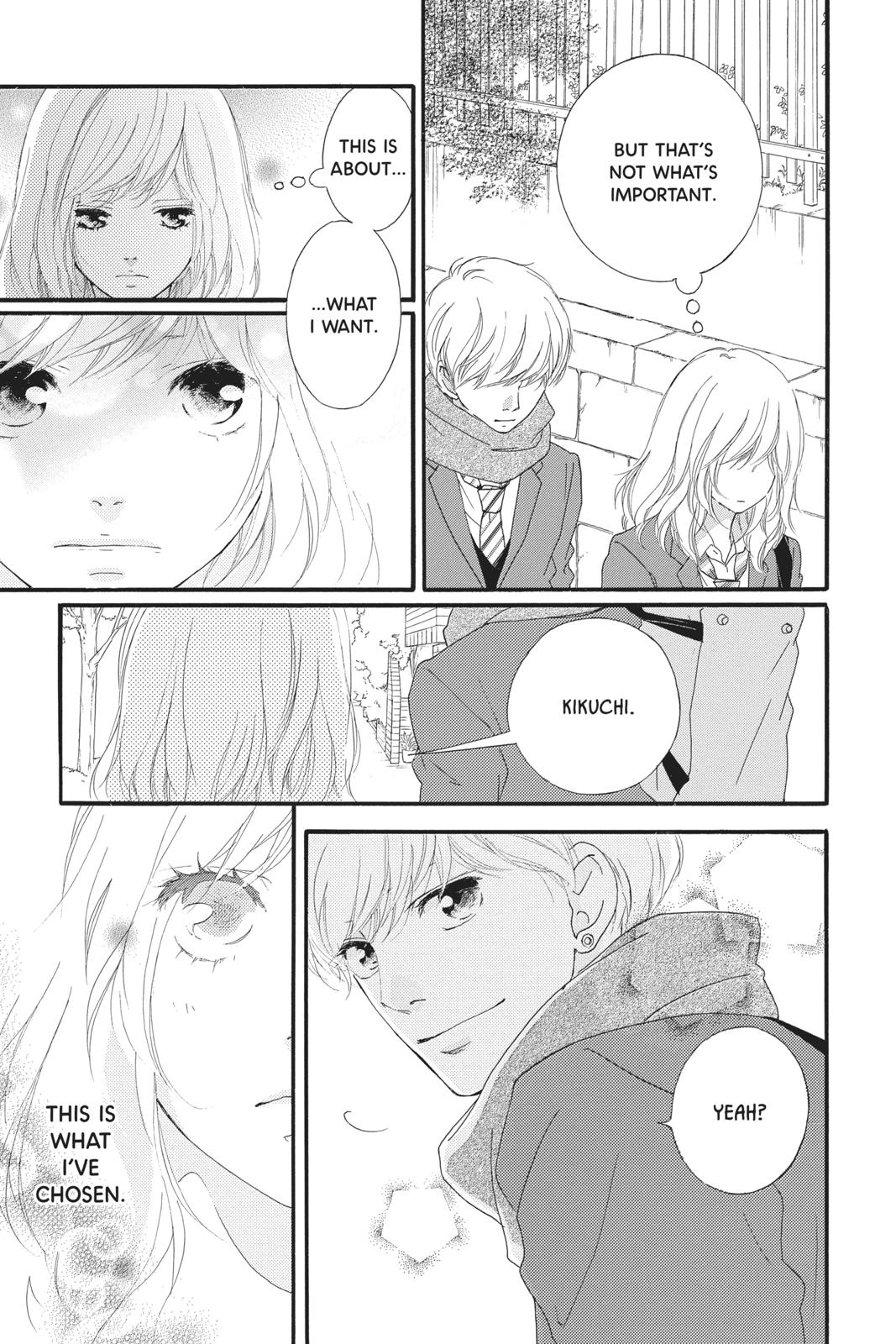 Read Ao Haru Ride Manga Online