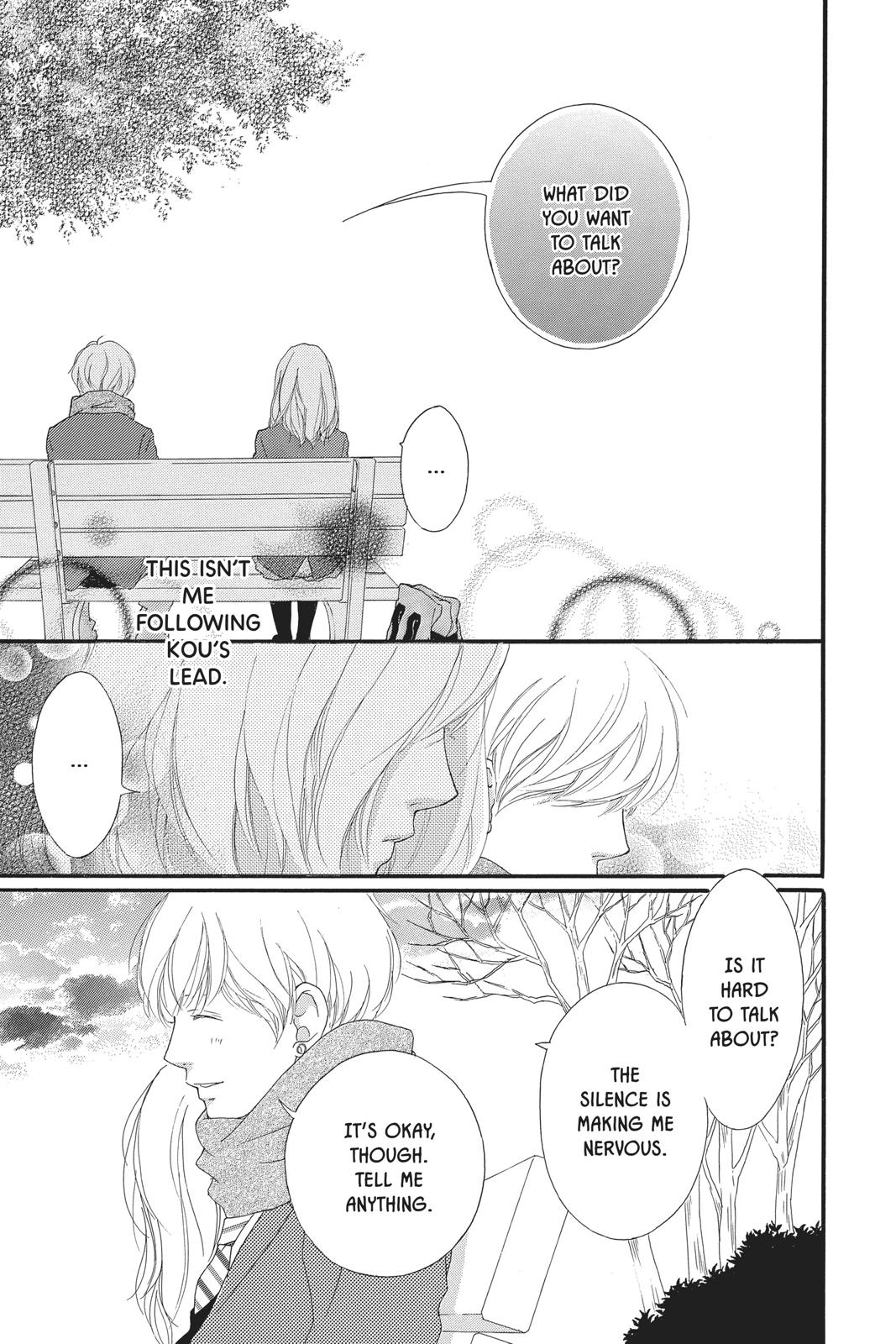 Read Ao Haru Ride Manga Online