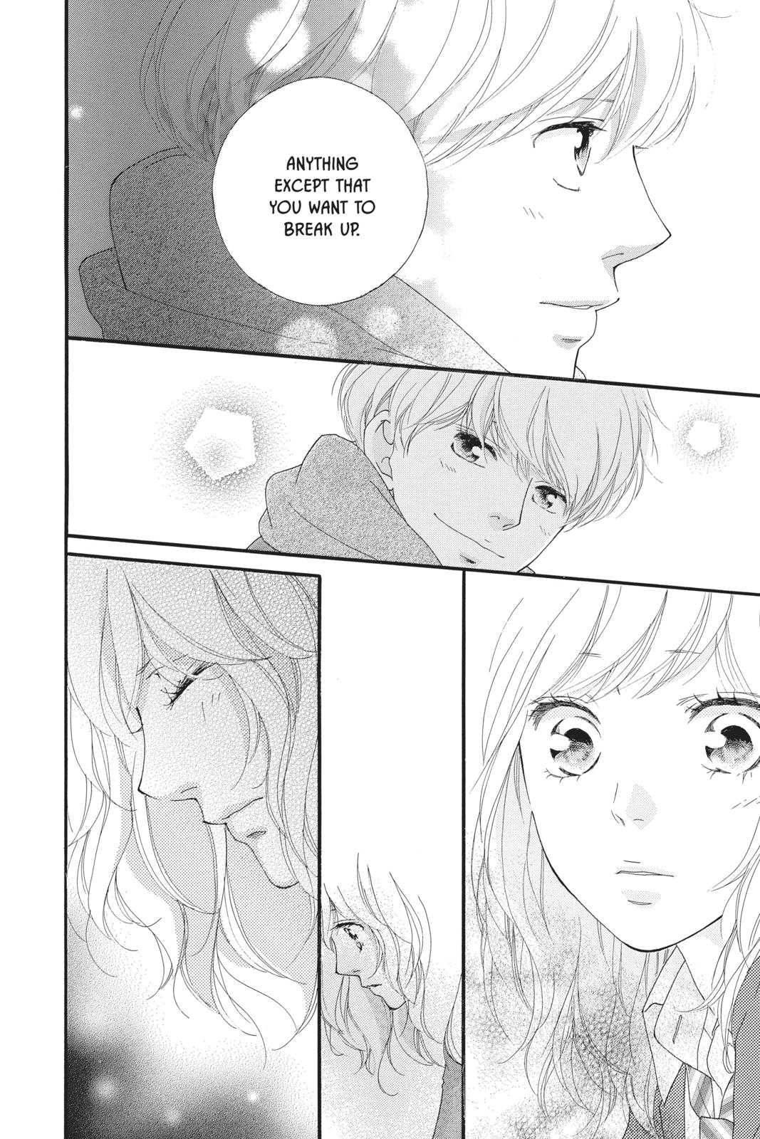 Read Ao Haru Ride Manga Online