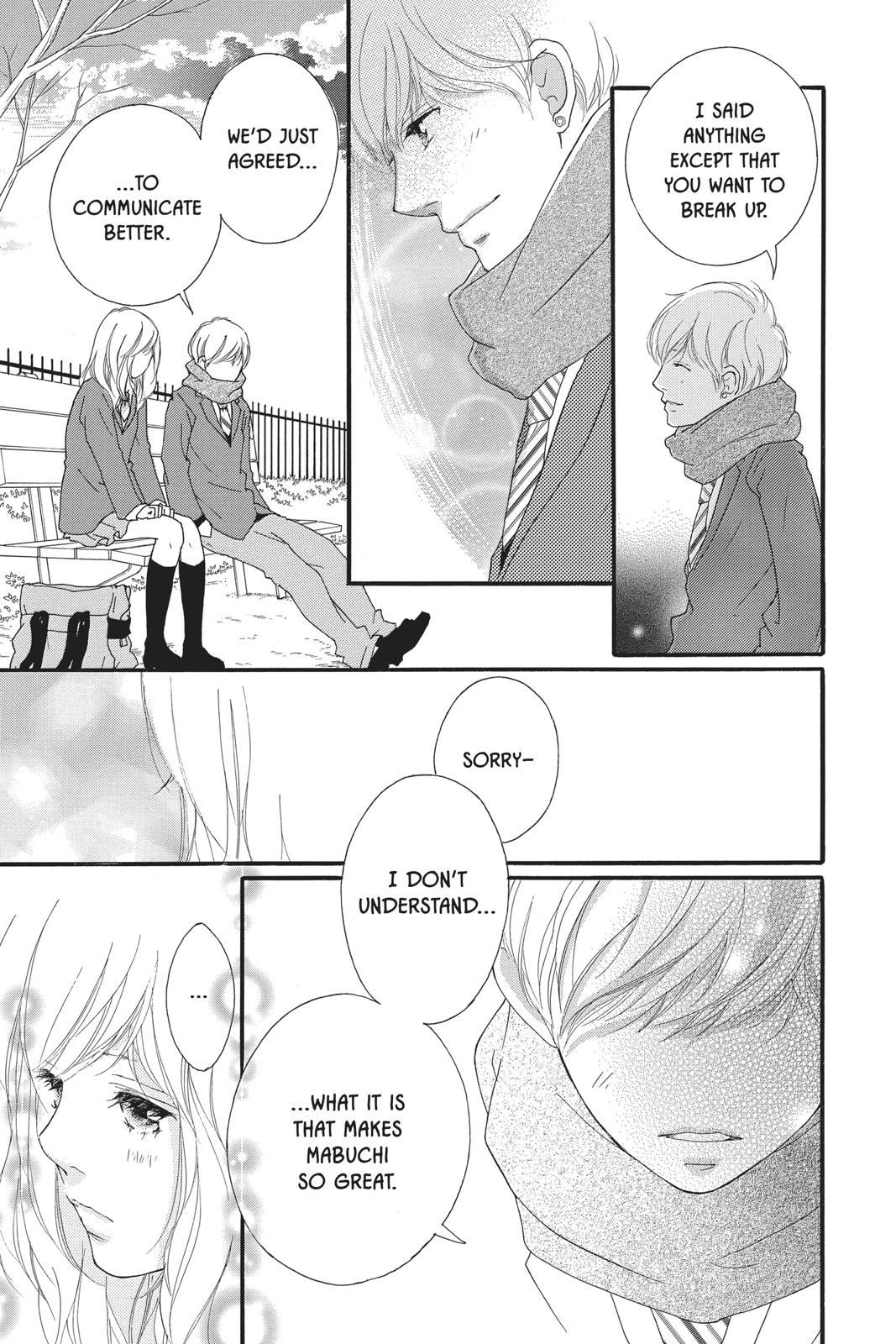 Read Ao Haru Ride Manga Online