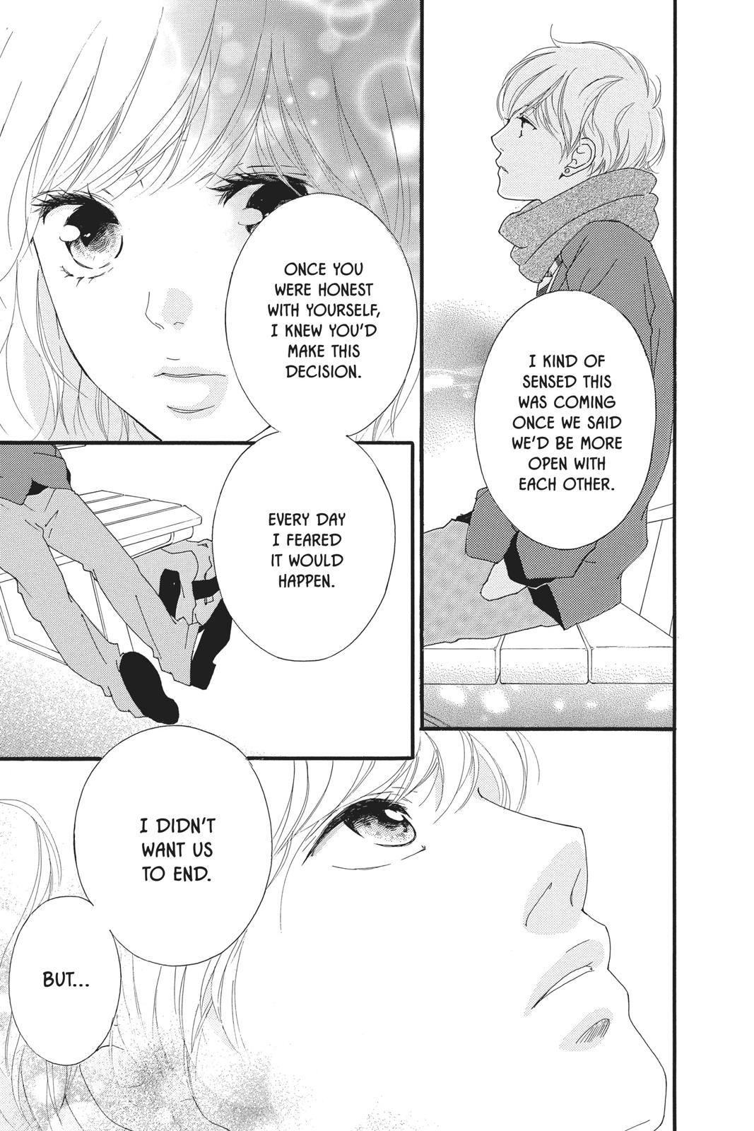 Read Ao Haru Ride Manga Online