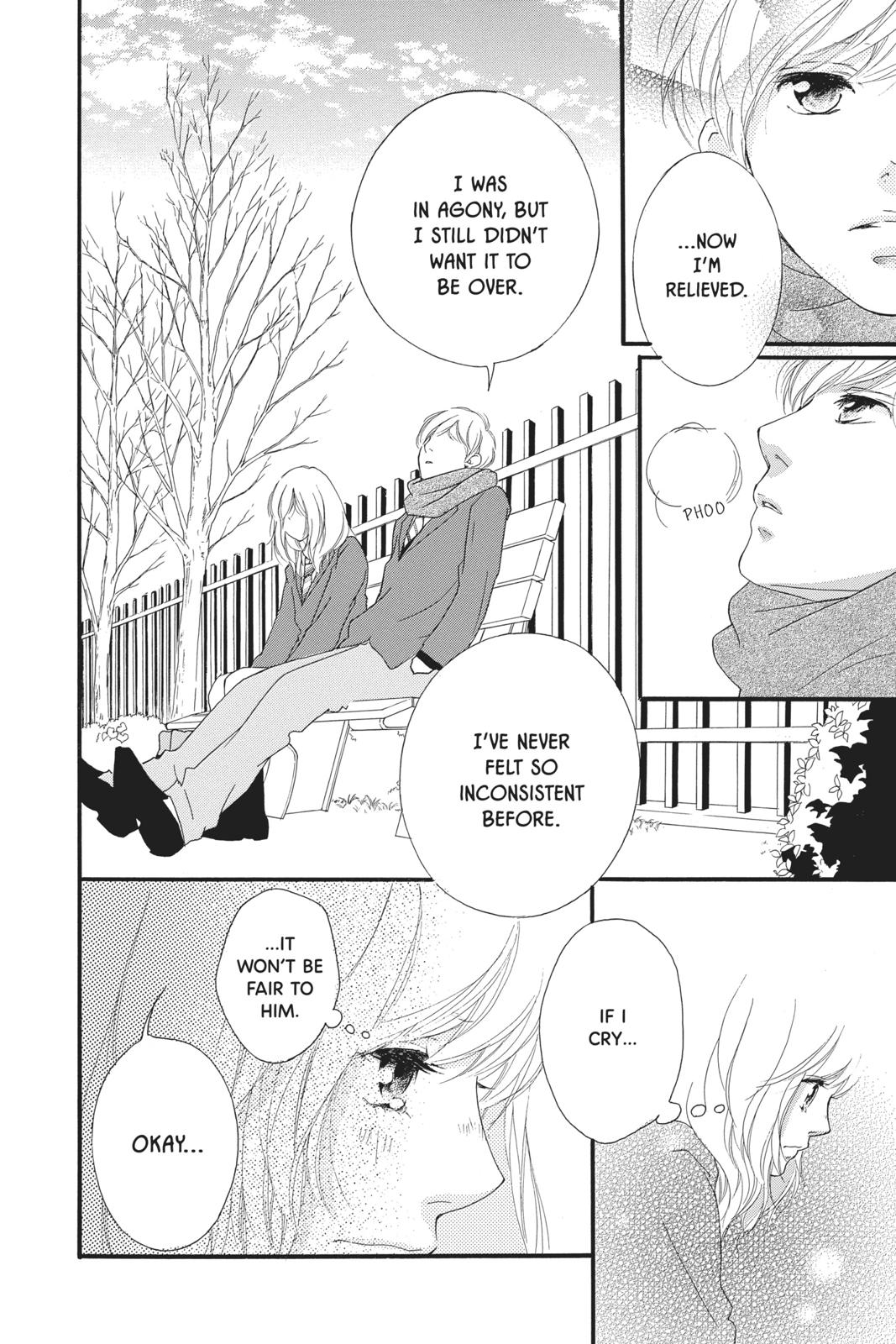 Read Ao Haru Ride Manga Online