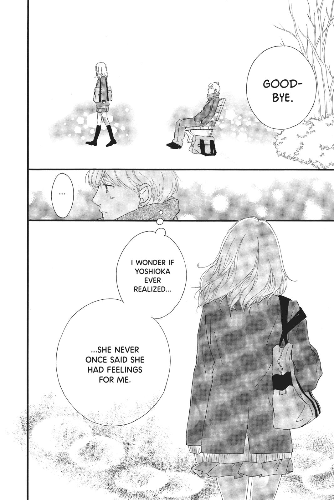 Read Ao Haru Ride Manga Online