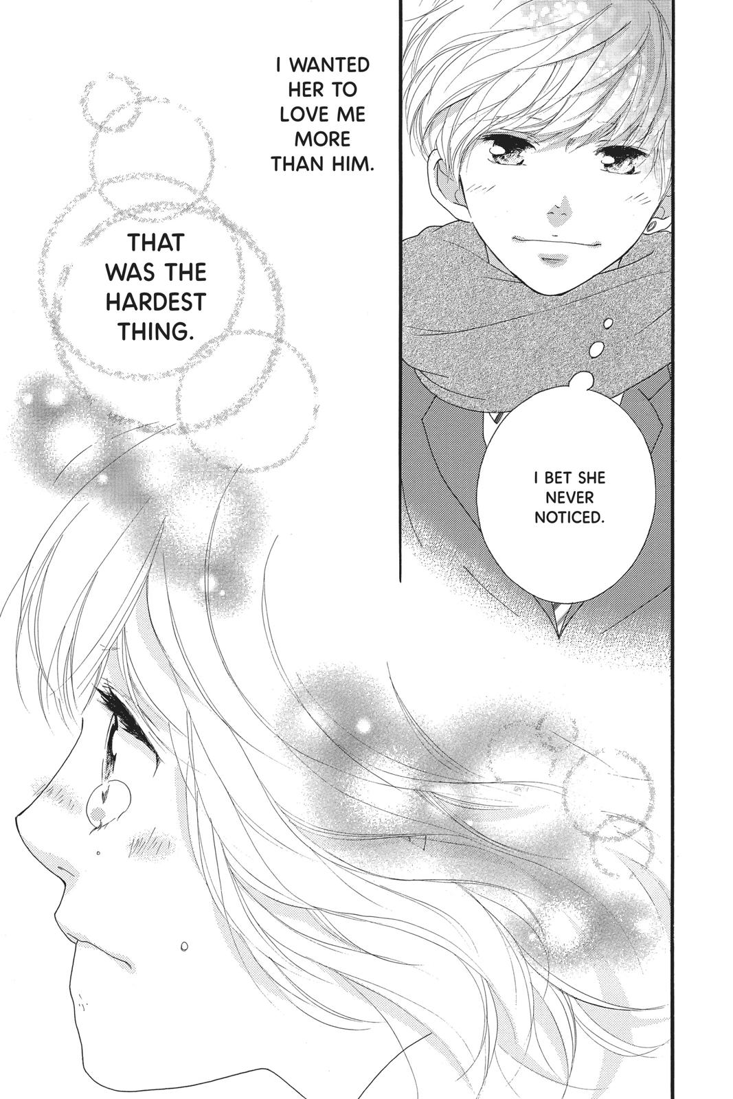 Read Ao Haru Ride Manga Online