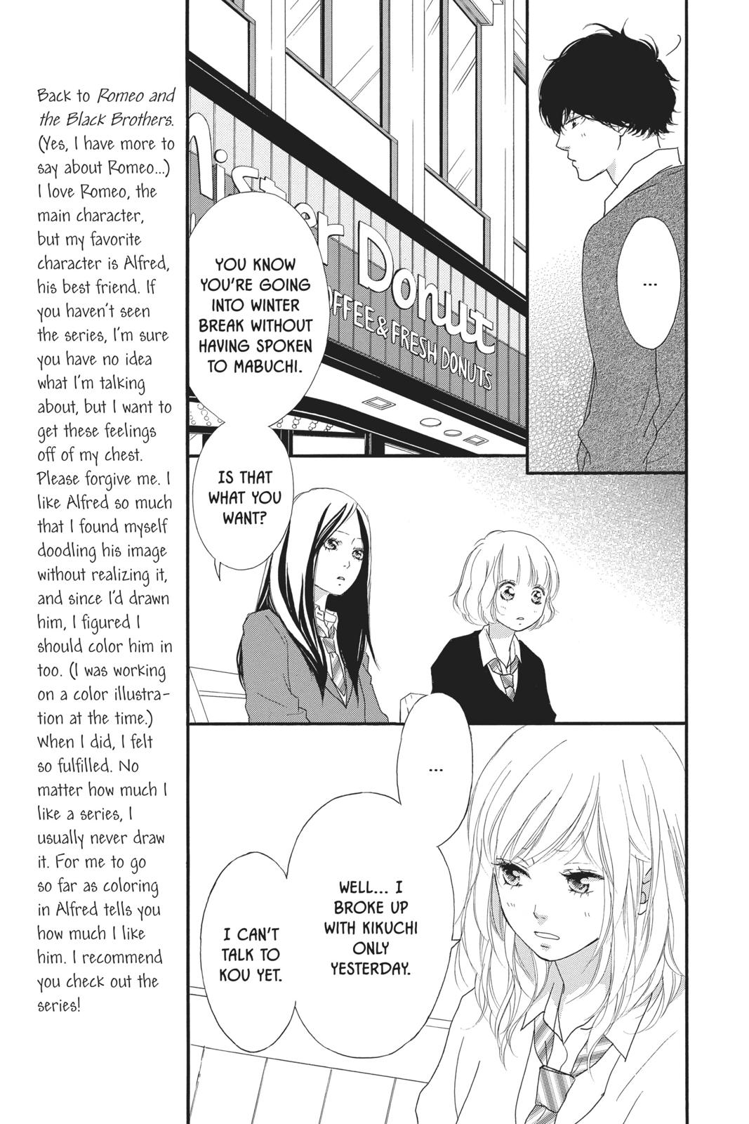 Read Ao Haru Ride Manga Online