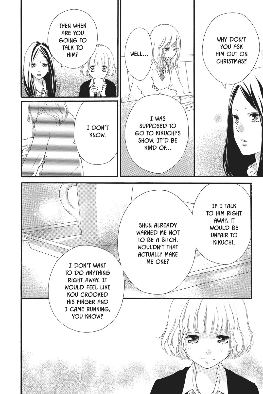 Read Ao Haru Ride Manga Online