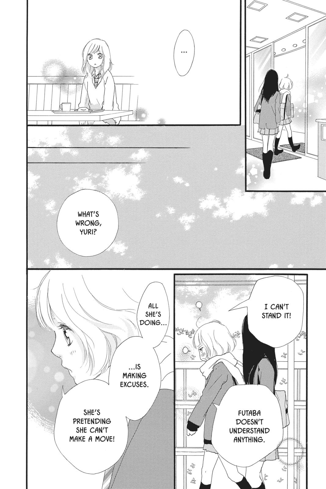 Read Ao Haru Ride Manga Online