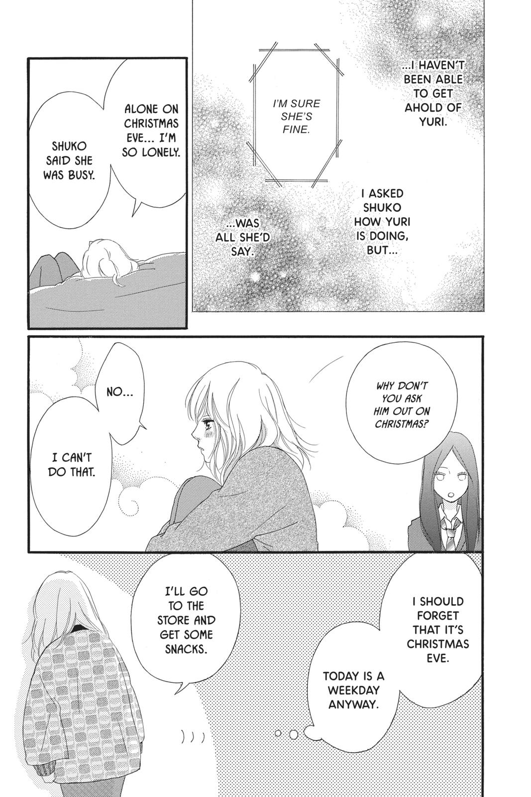 Read Ao Haru Ride Manga Online
