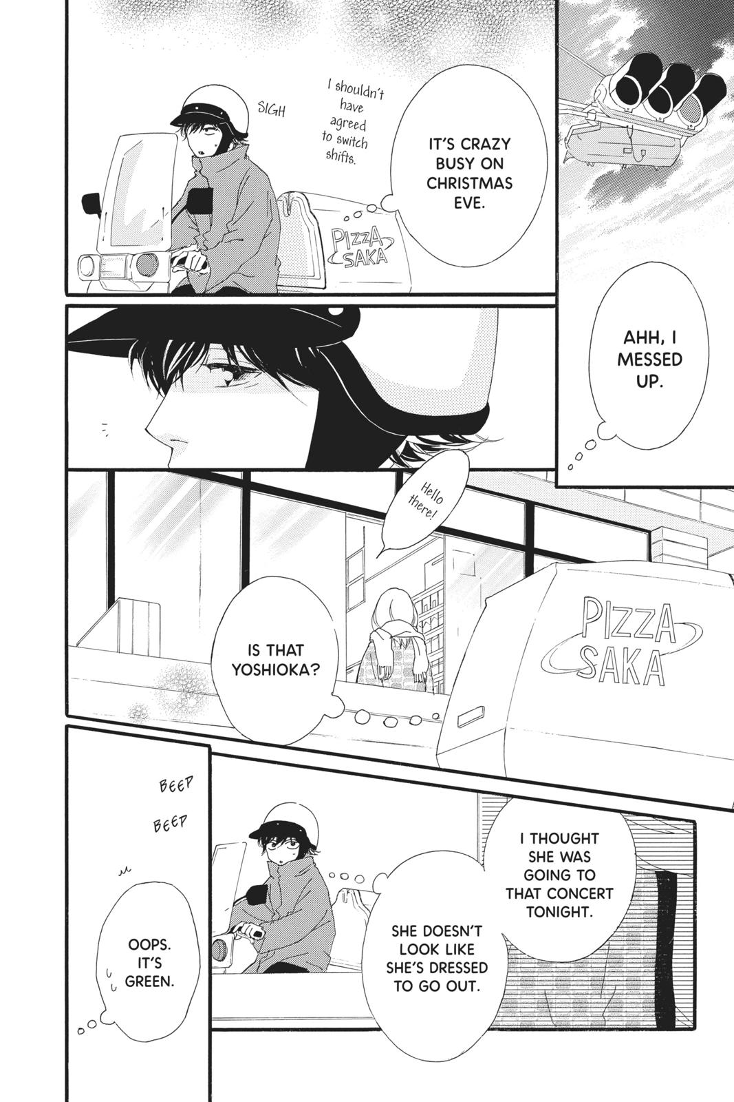 Read Ao Haru Ride Manga Online