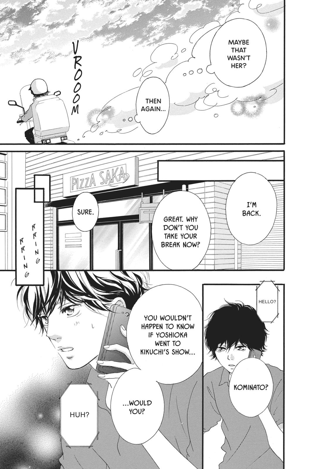 Read Ao Haru Ride Manga Online