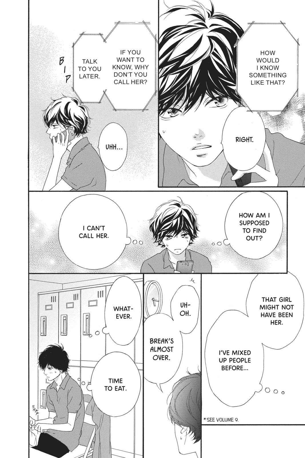 Read Ao Haru Ride Manga Online