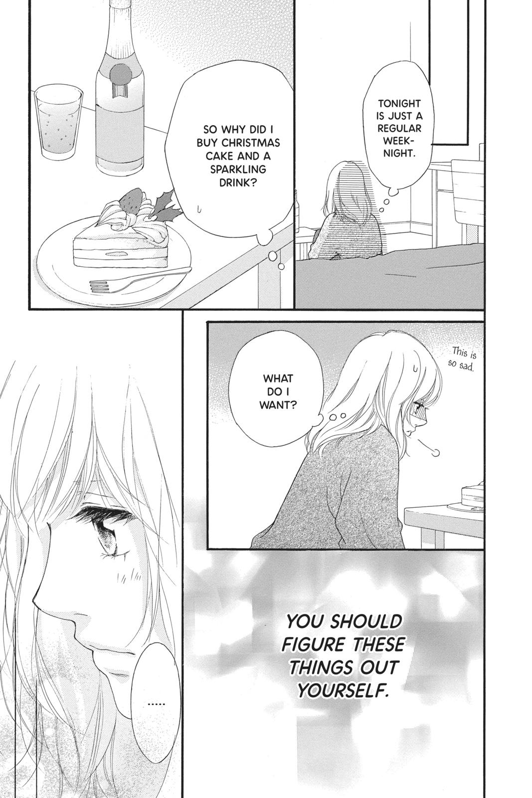 Read Ao Haru Ride Manga Online