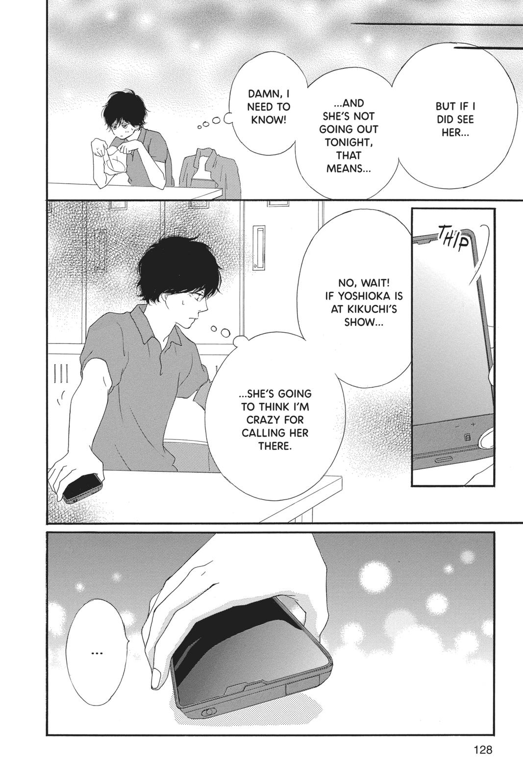 Read Ao Haru Ride Manga Online