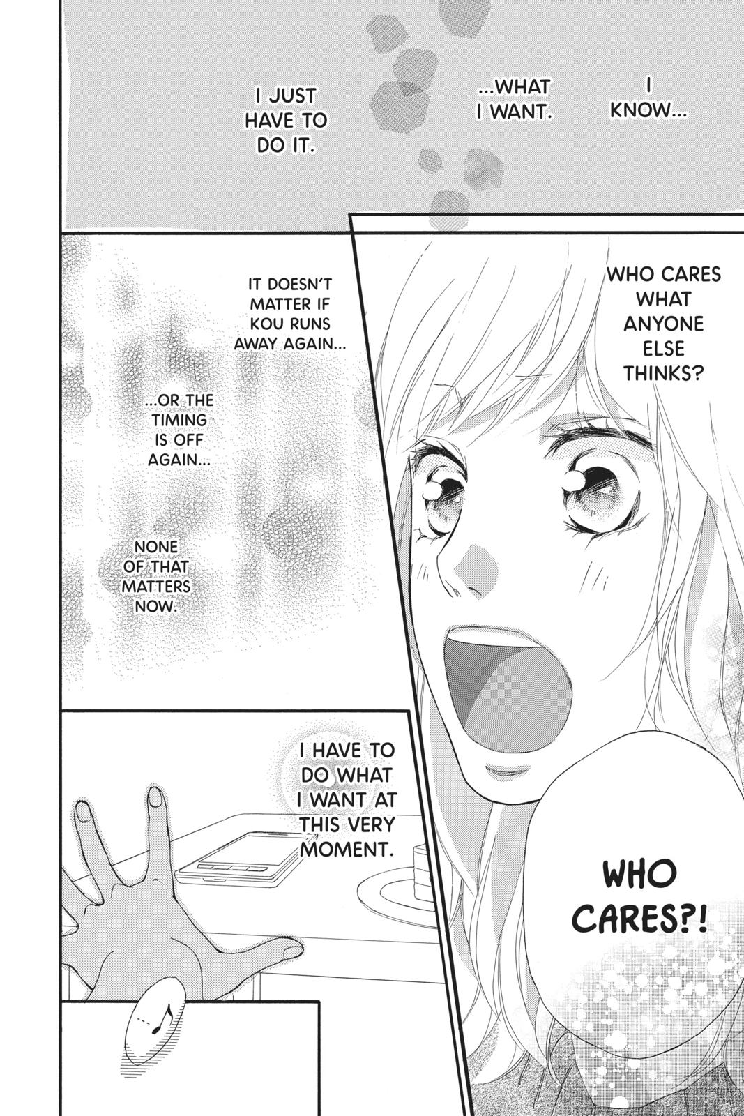 Read Ao Haru Ride Manga Online