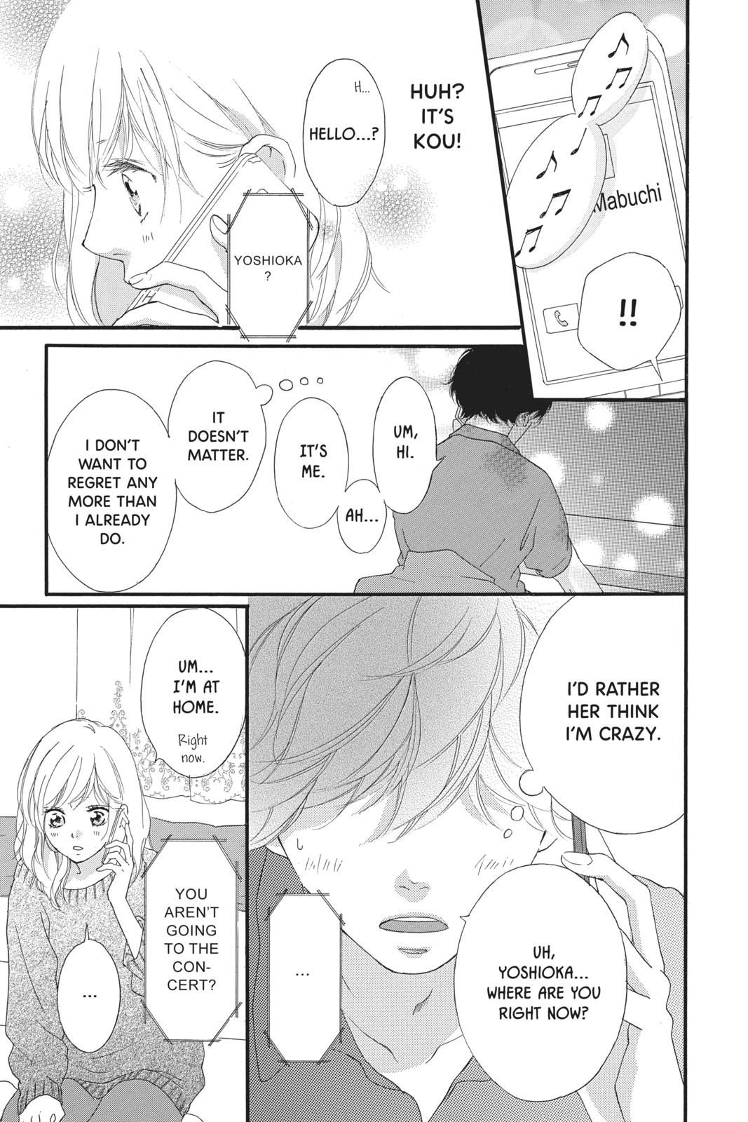 Read Ao Haru Ride Manga Online