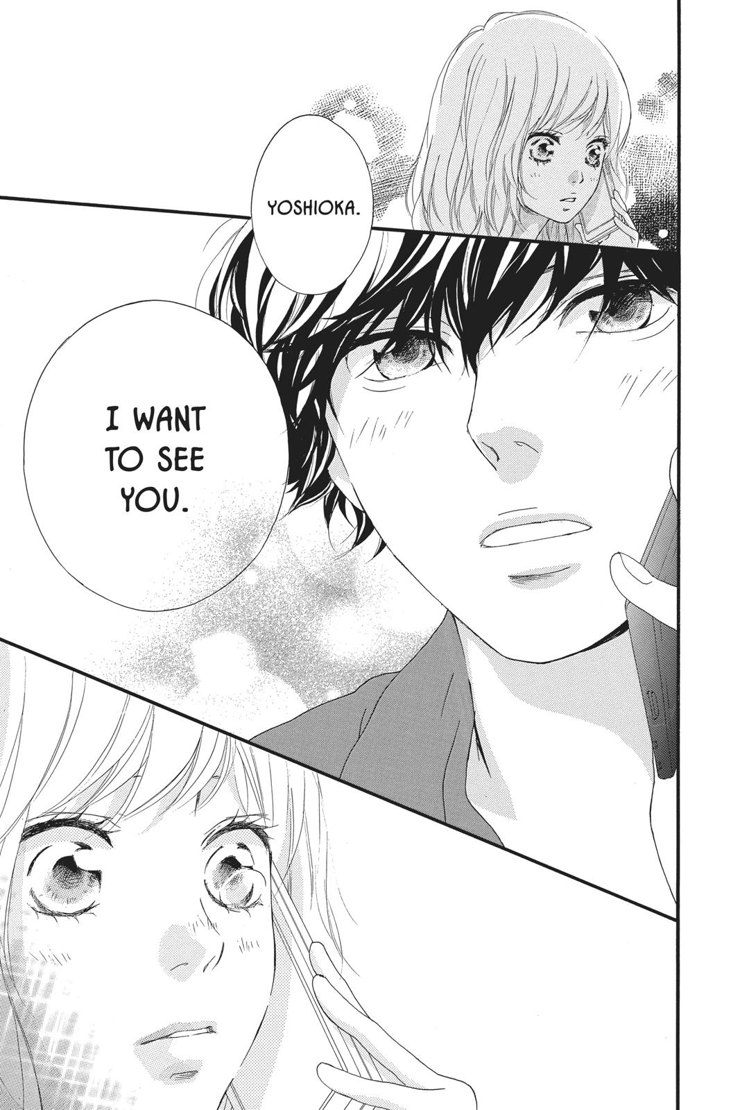 Read Ao Haru Ride Manga Online