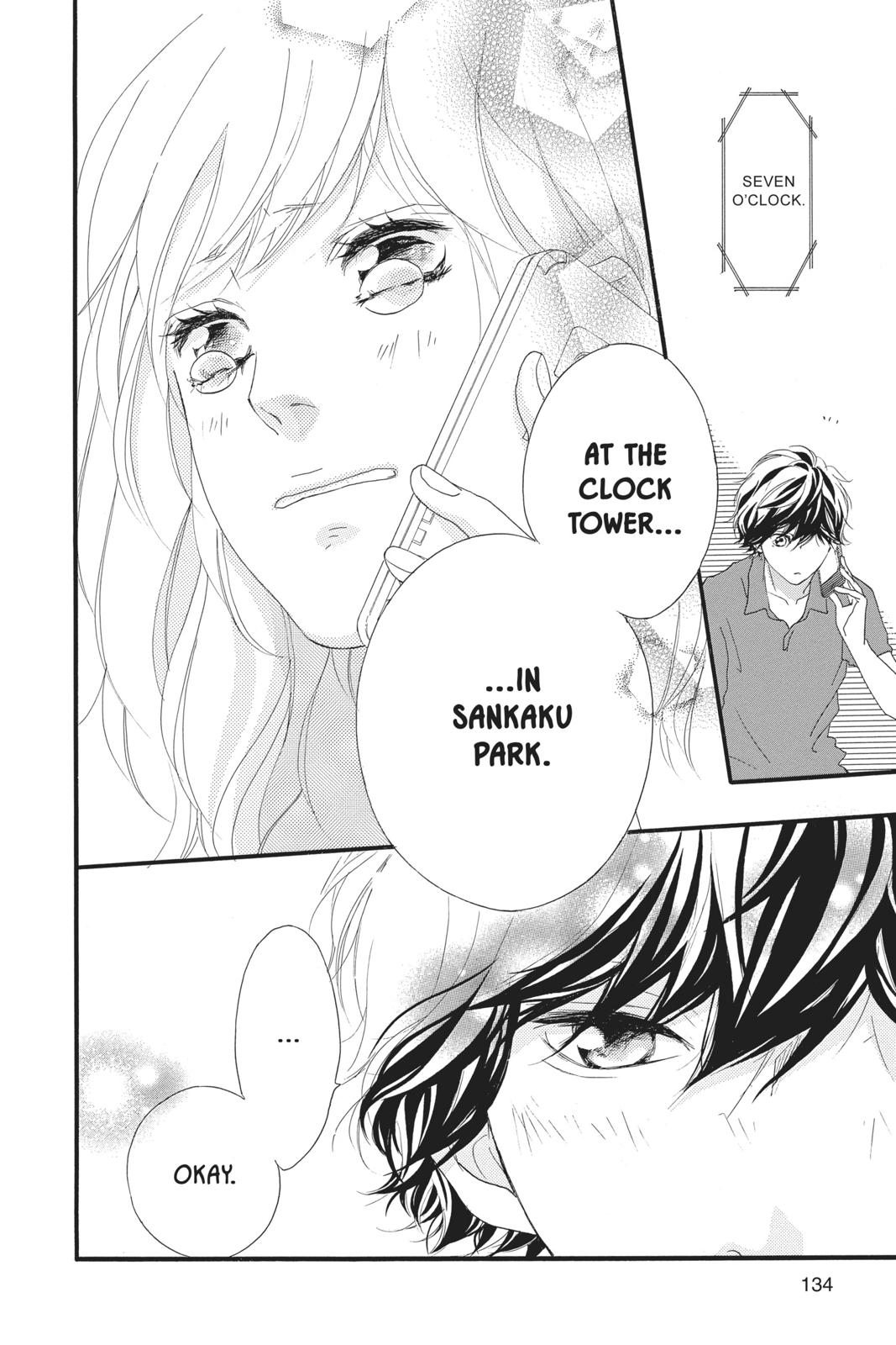 Read Ao Haru Ride Manga Online