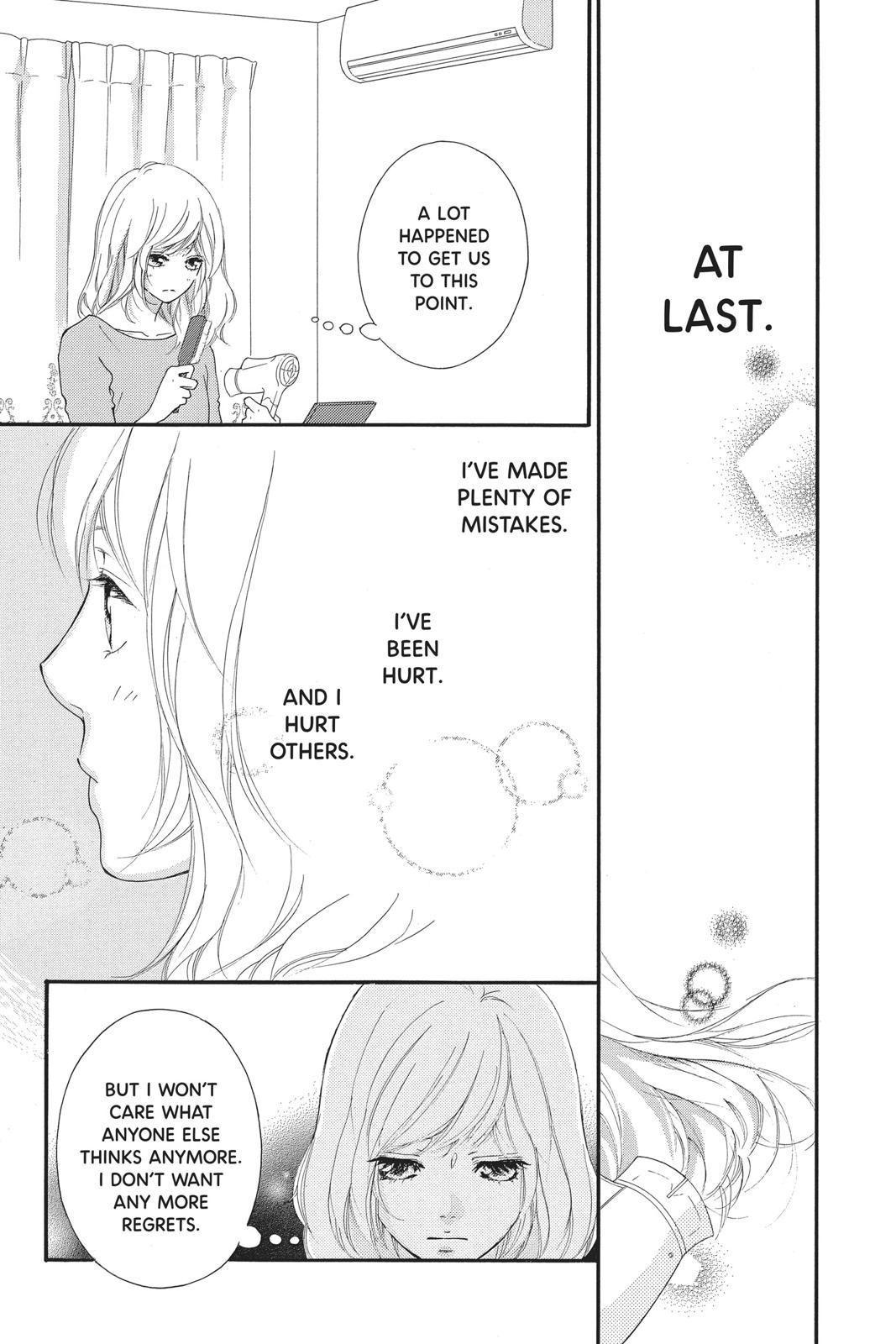 Read Ao Haru Ride Manga Online