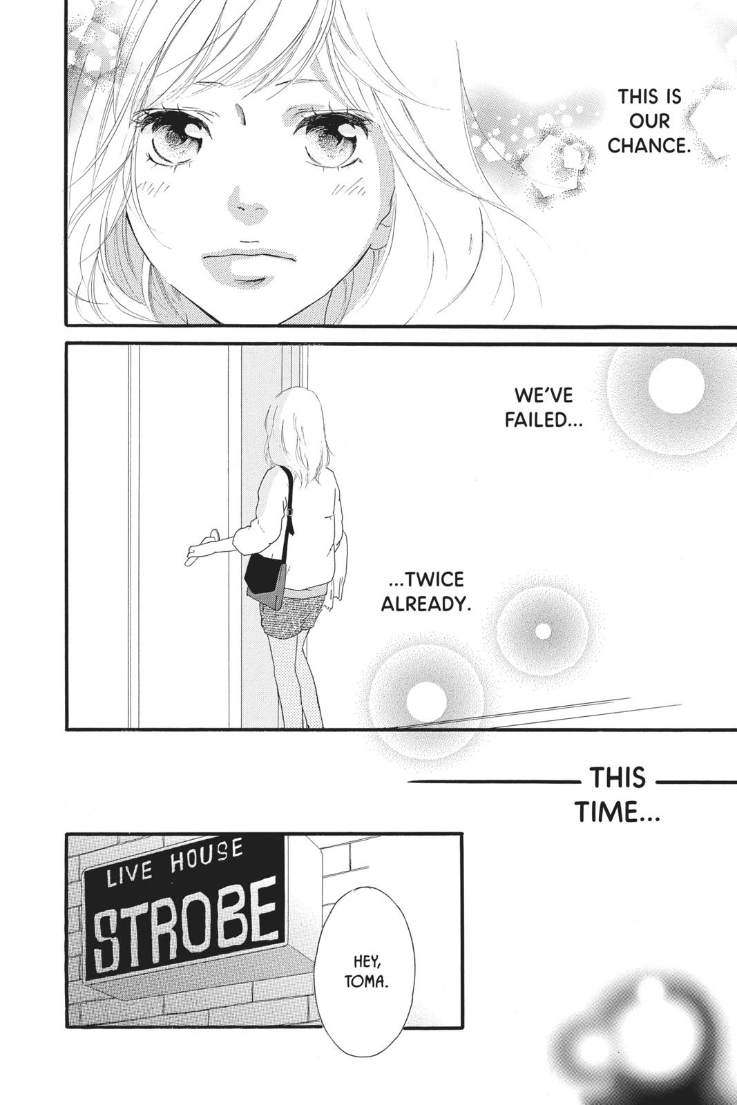 Read Ao Haru Ride Manga Online