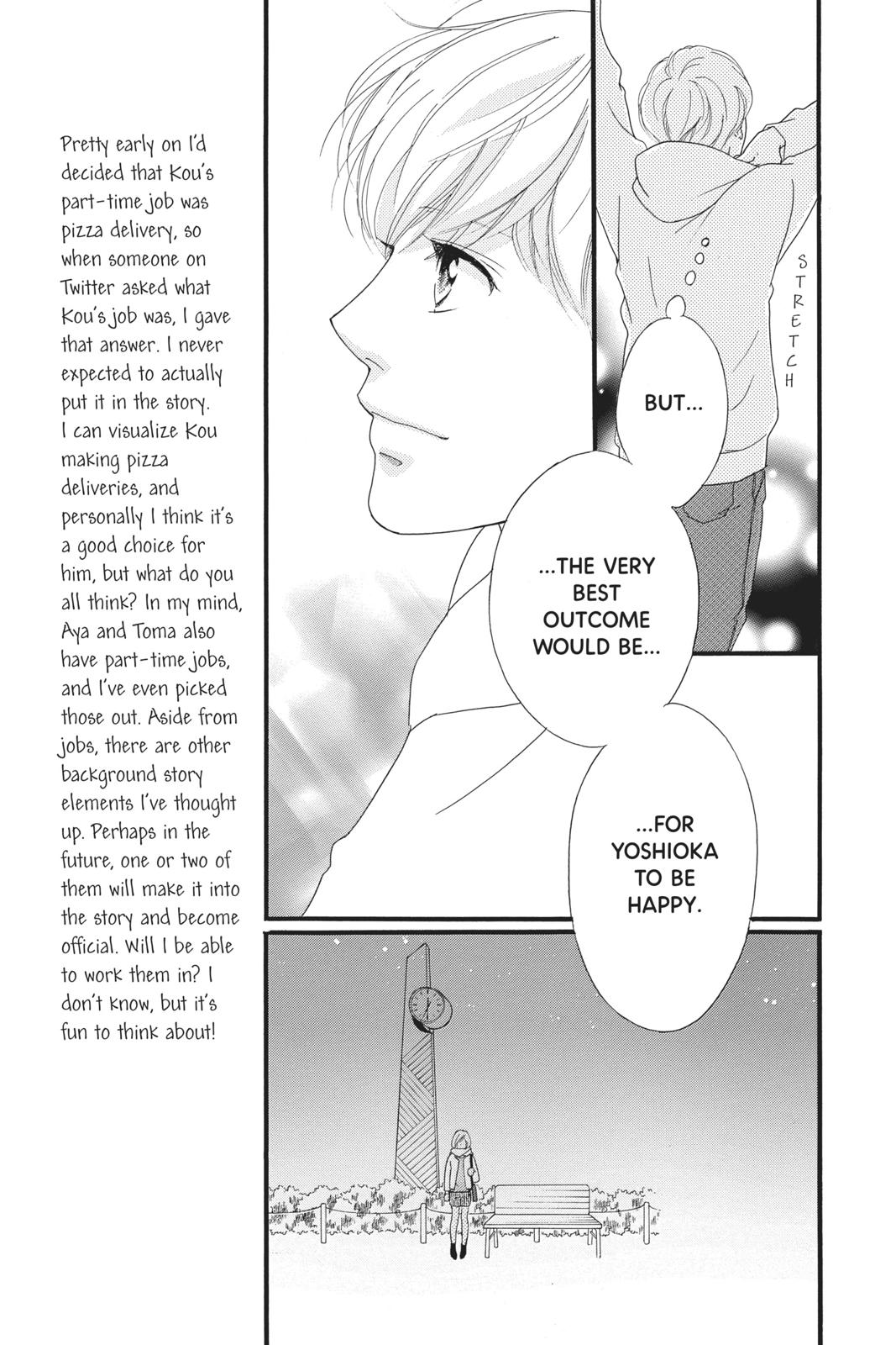Read Ao Haru Ride Manga Online