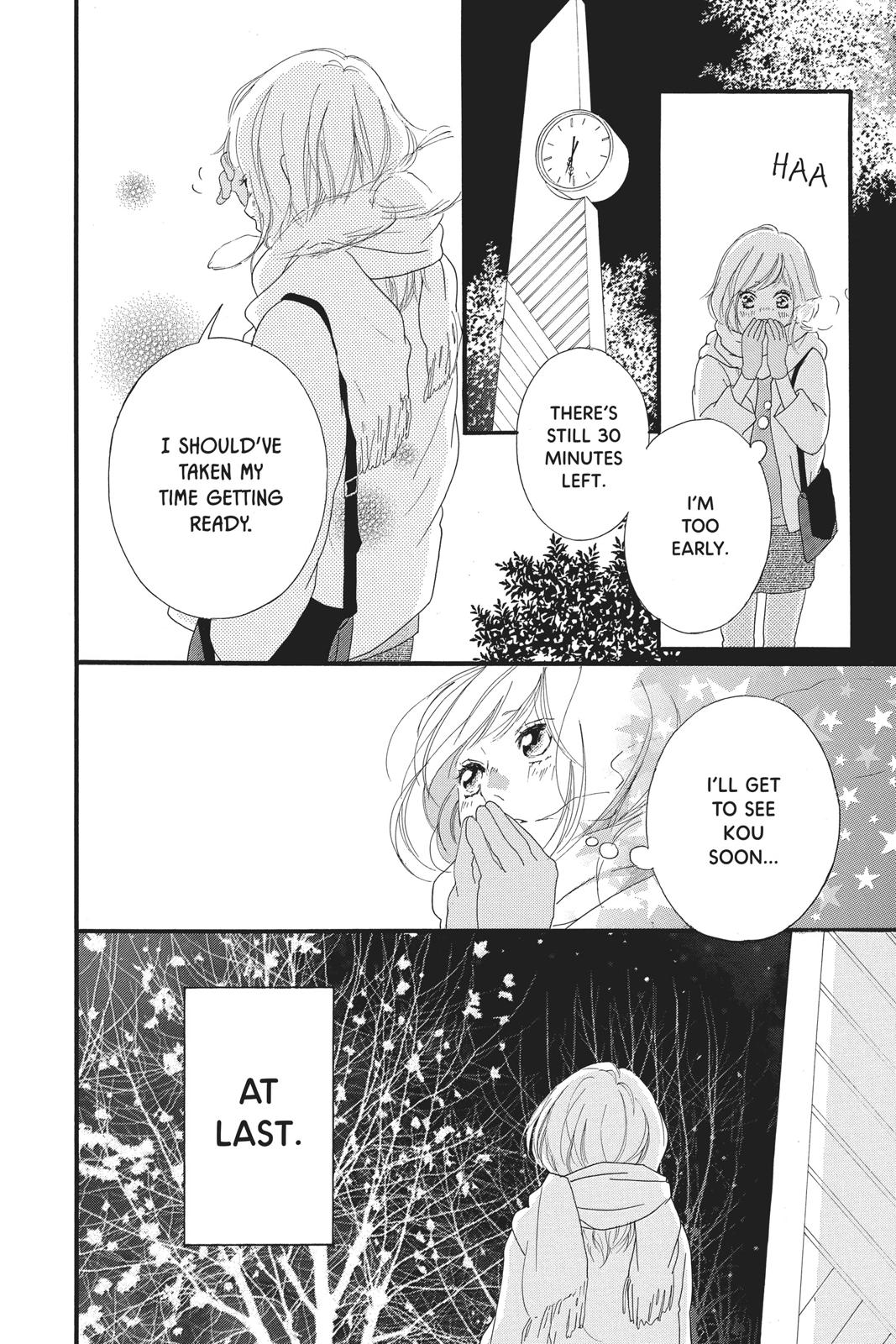 Read Ao Haru Ride Manga Online