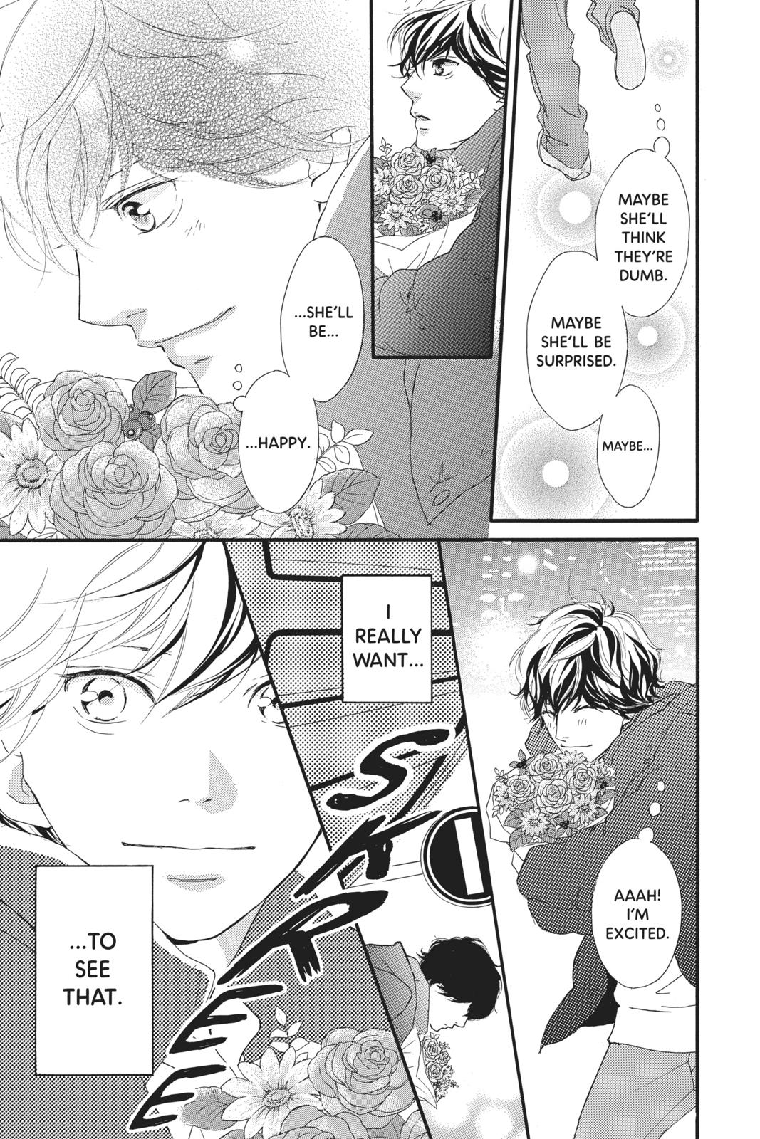 Read Ao Haru Ride Manga Online