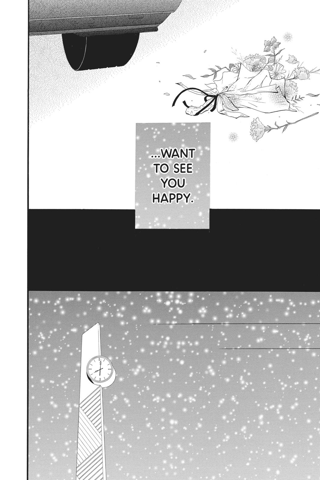 Read Ao Haru Ride Manga Online