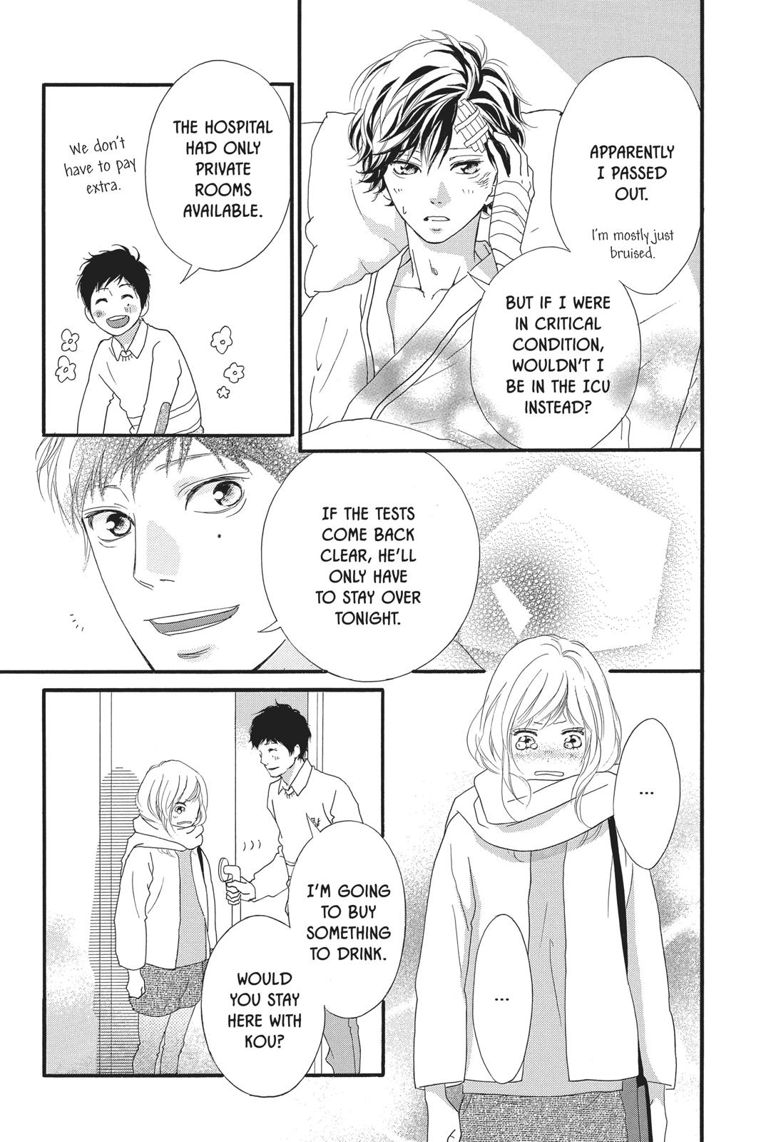 Read Ao Haru Ride Manga Online