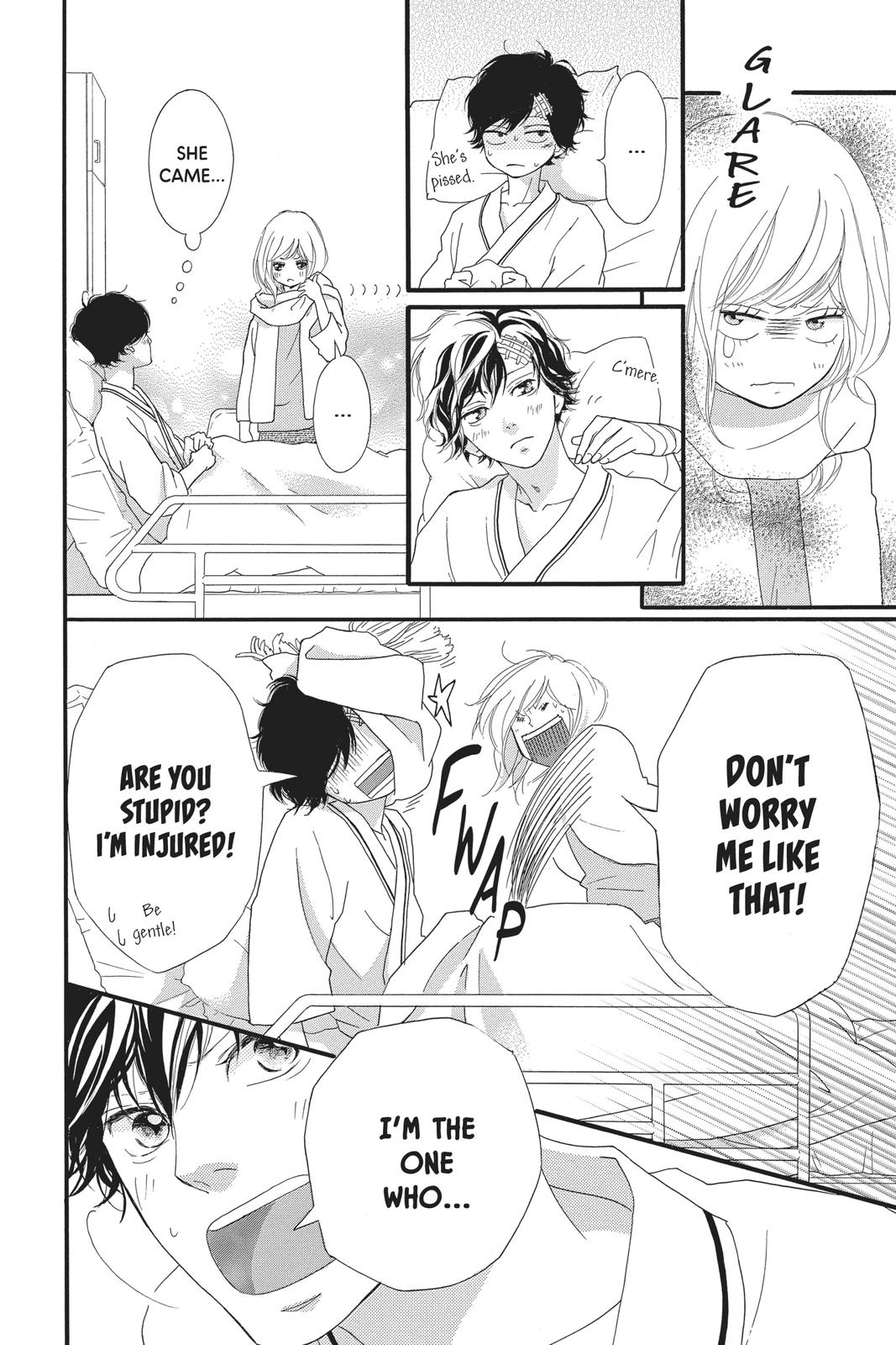 Read Ao Haru Ride Manga Online